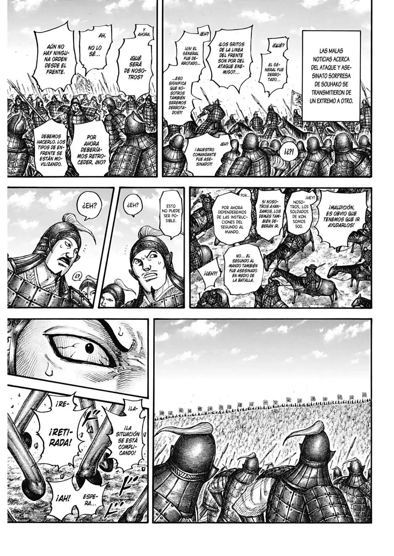 Página 7 — Kingdom Capítulo 711