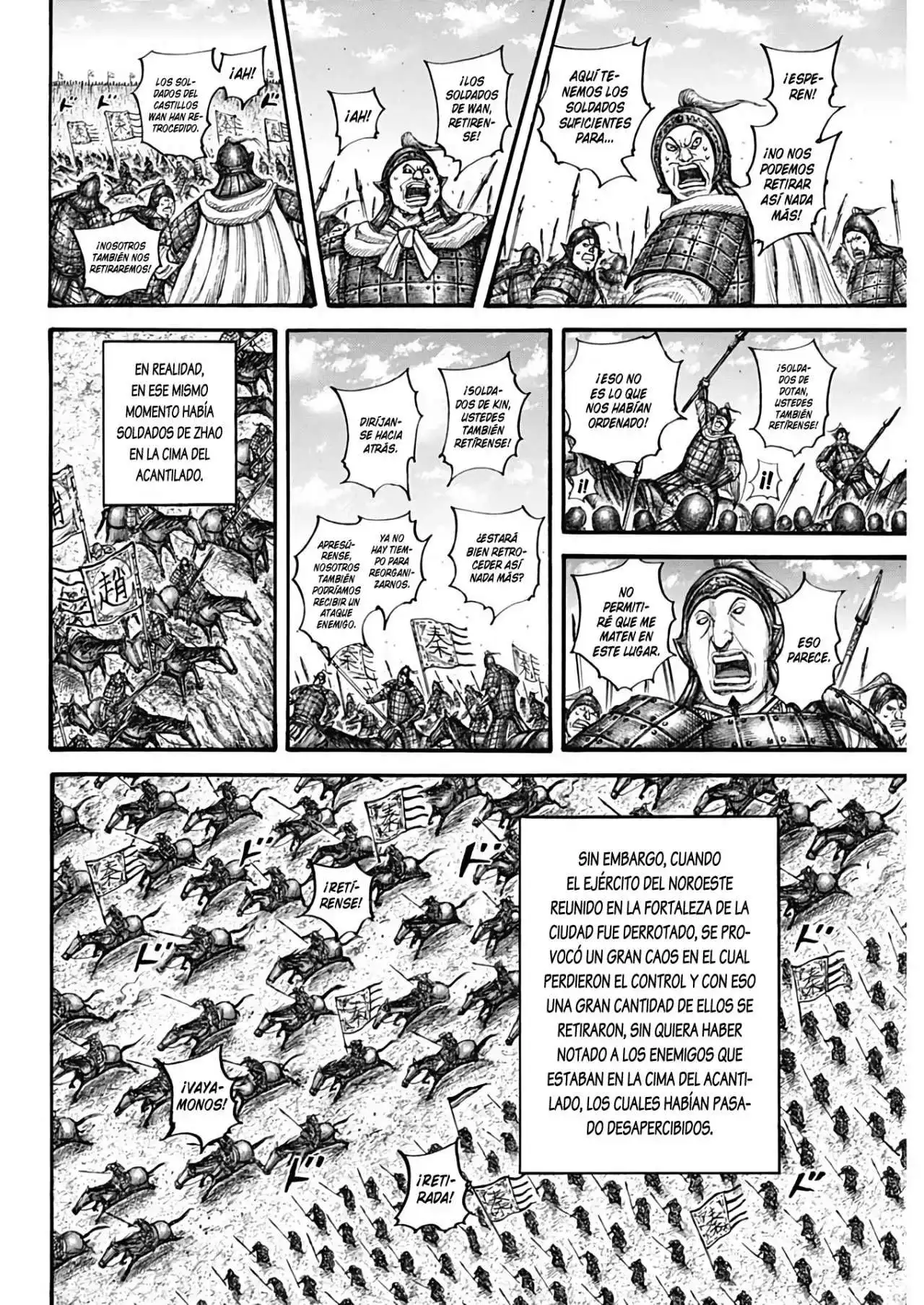 Página 8 — Kingdom Capítulo 711