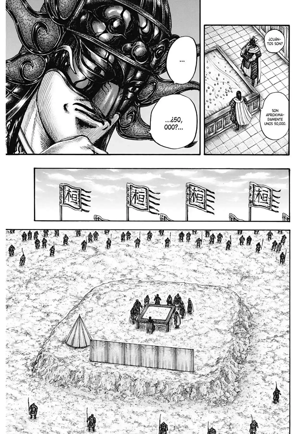 Página 13 — Kingdom Capítulo 711