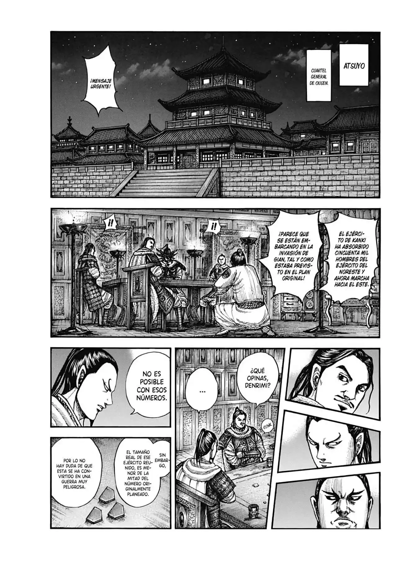Página 3 — Kingdom Capítulo 712
