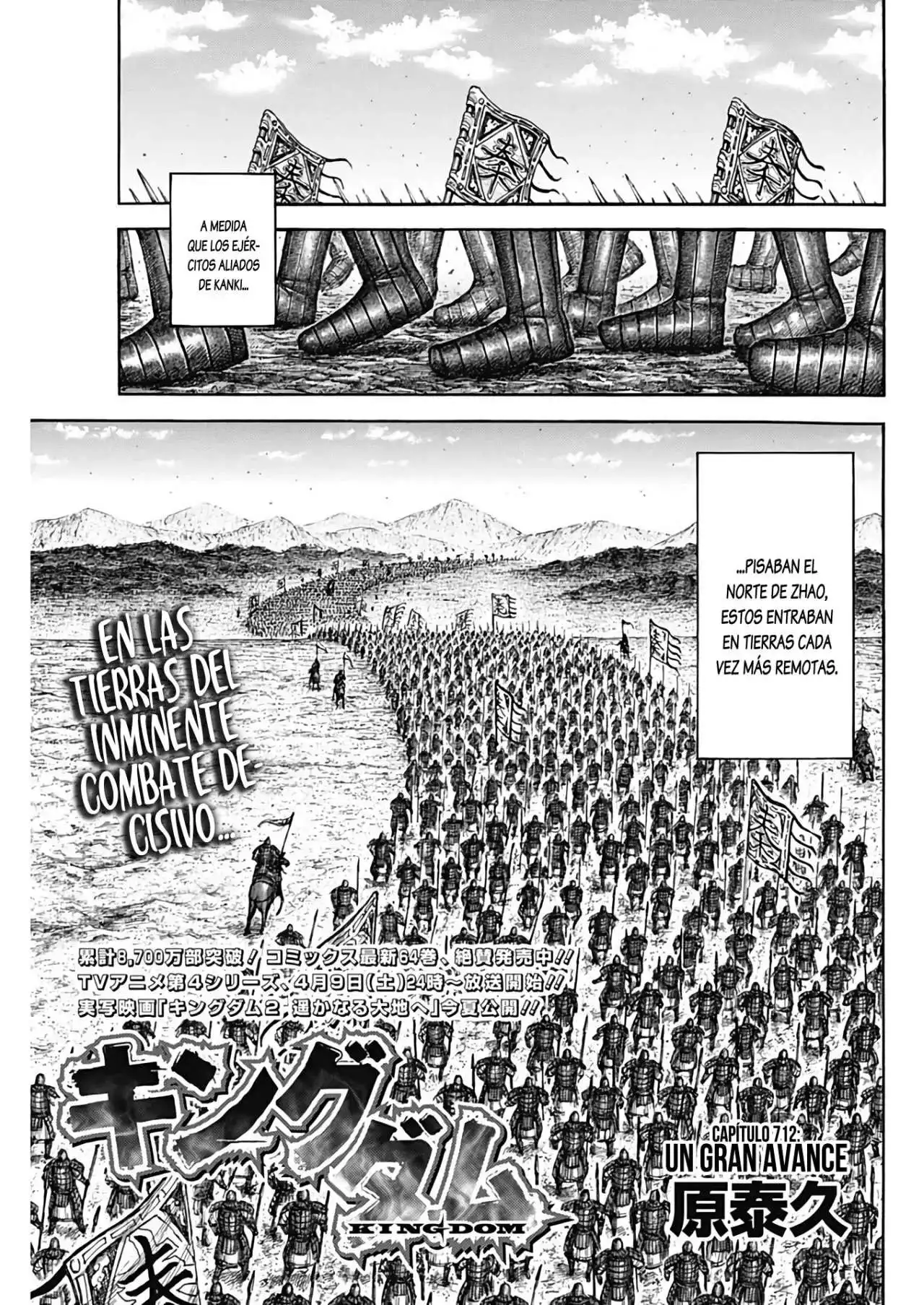 Página 5 — Kingdom Capítulo 712