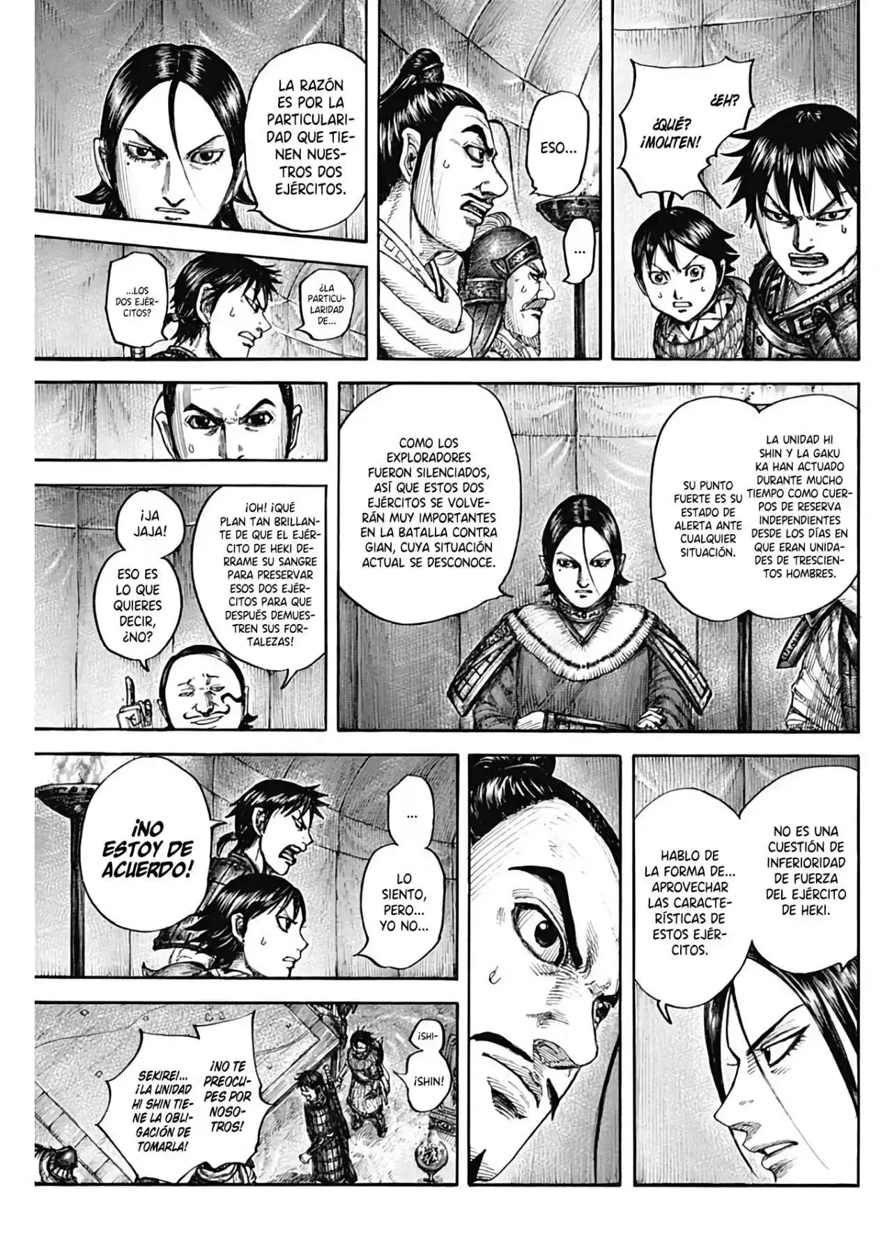 Página 17 — Kingdom Capítulo 712
