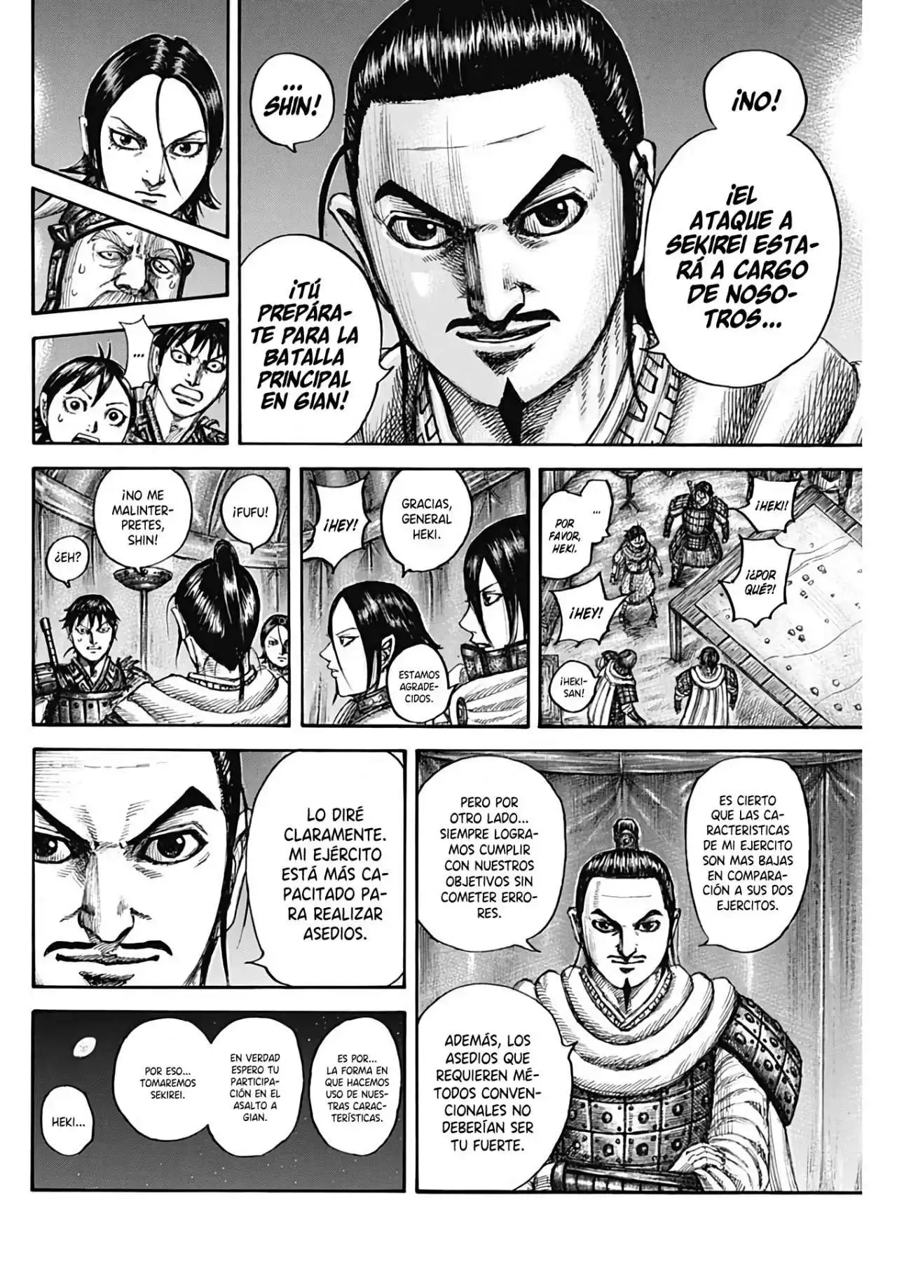 Página 18 — Kingdom Capítulo 712