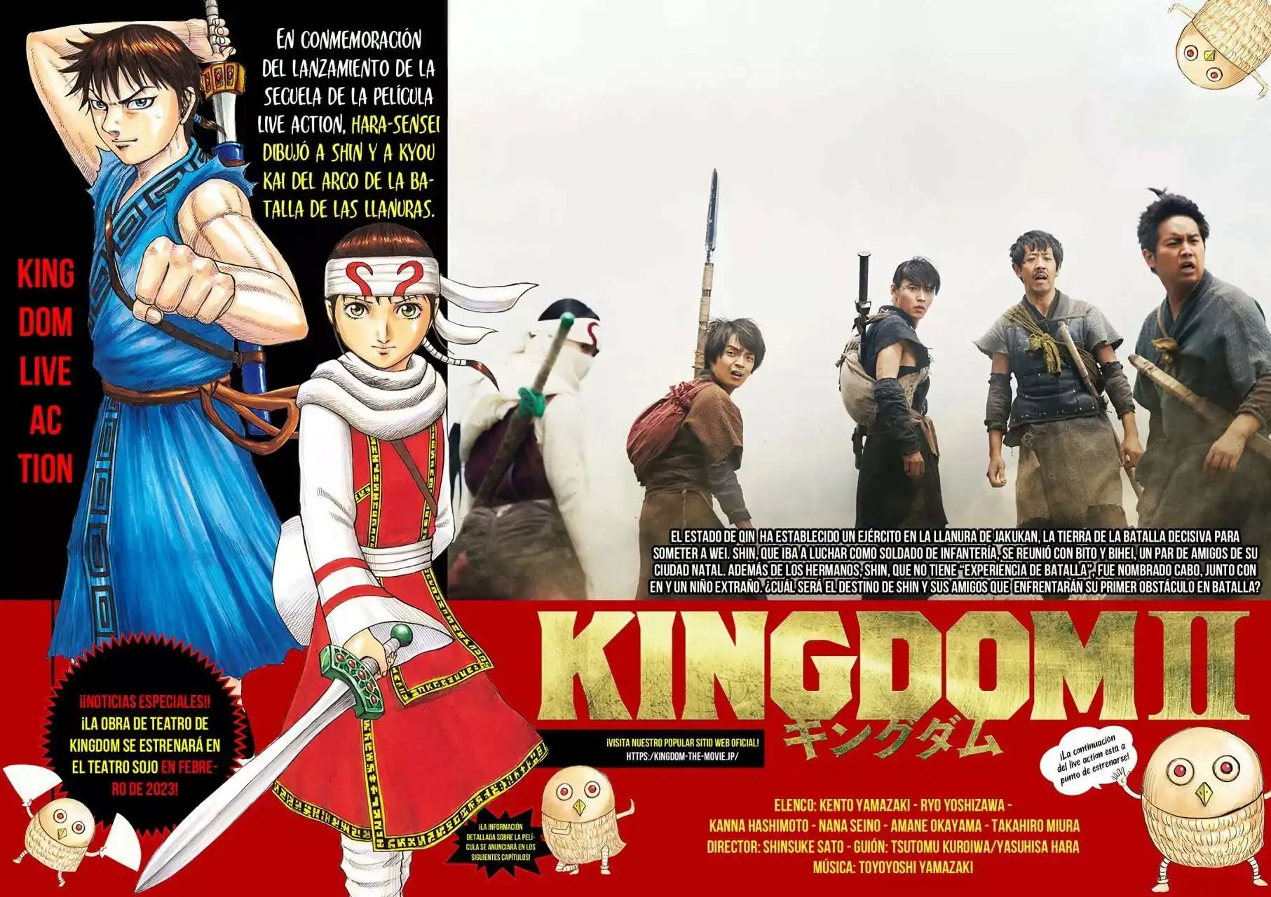 Página 3 — Kingdom Capítulo 713