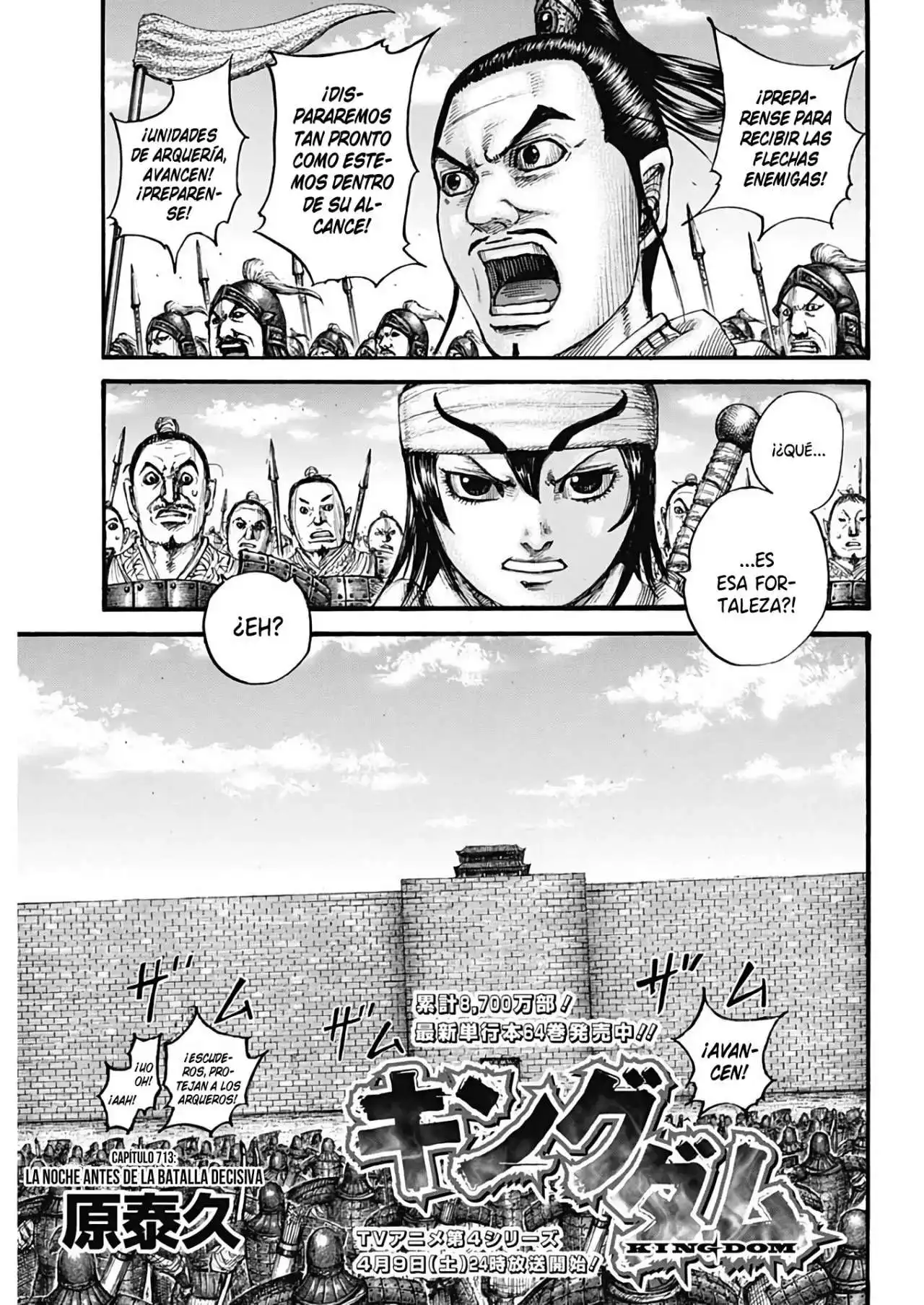 Página 4 — Kingdom Capítulo 713
