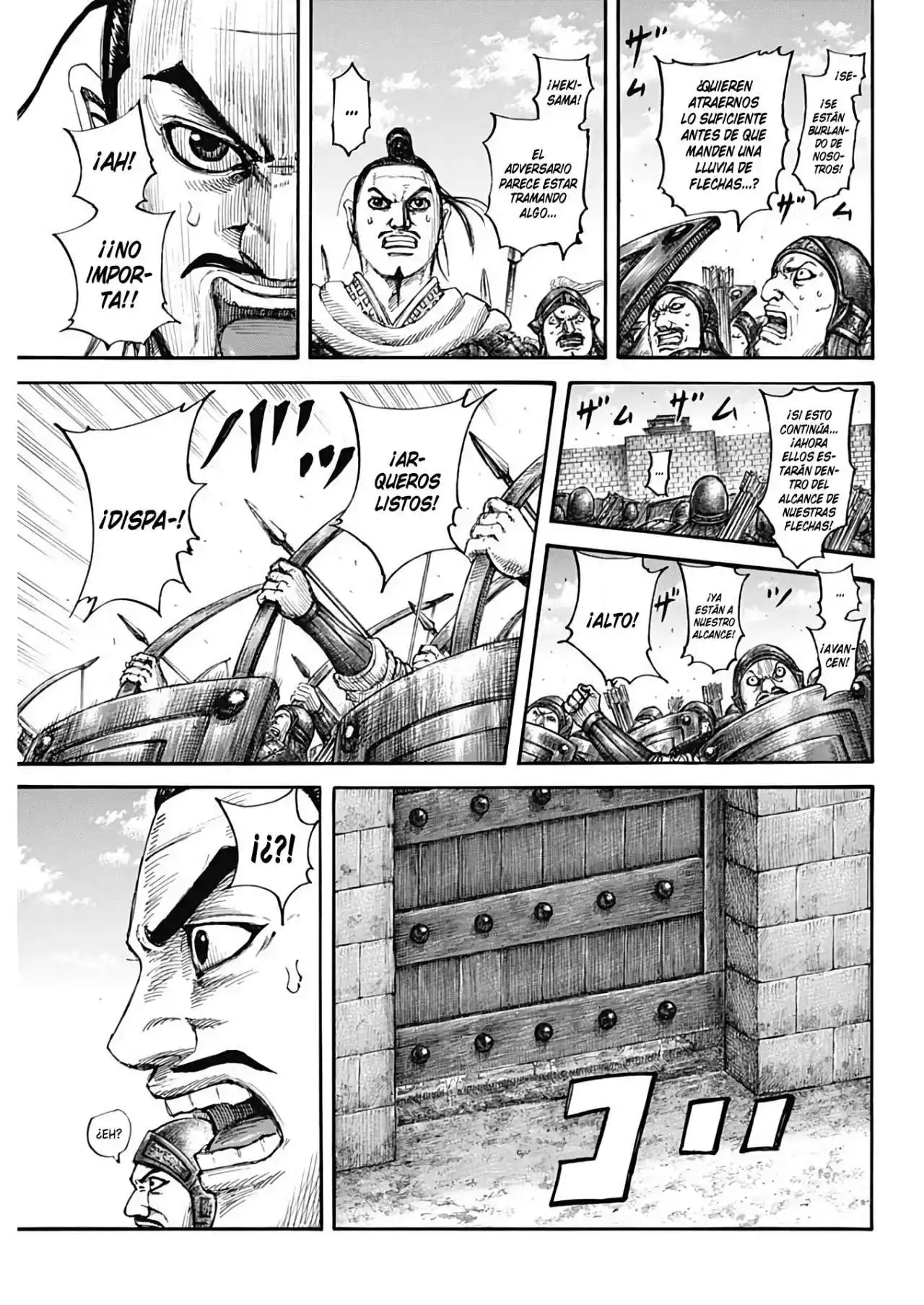 Página 6 — Kingdom Capítulo 713