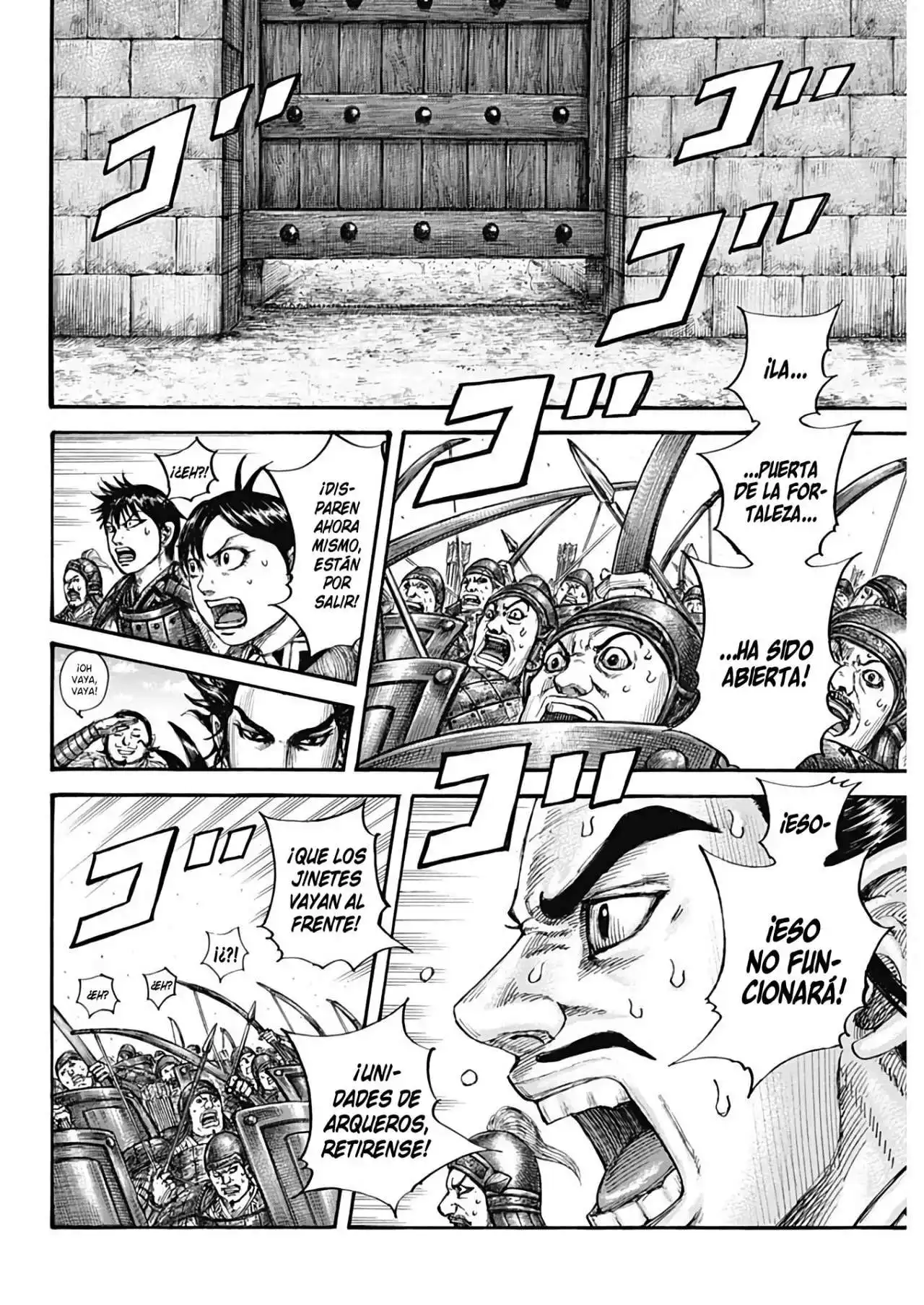 Página 7 — Kingdom Capítulo 713