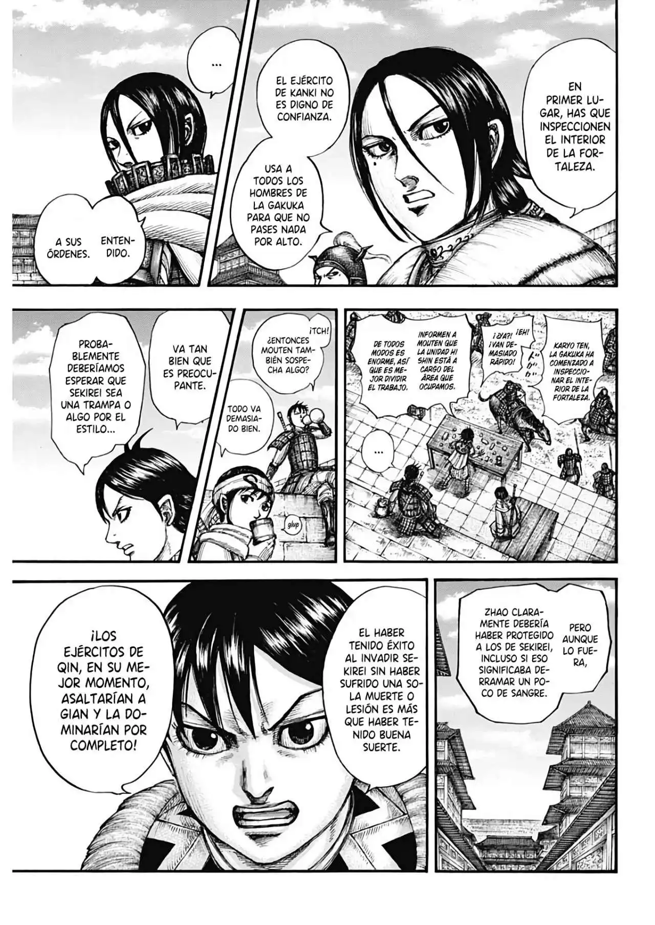 Página 12 — Kingdom Capítulo 713