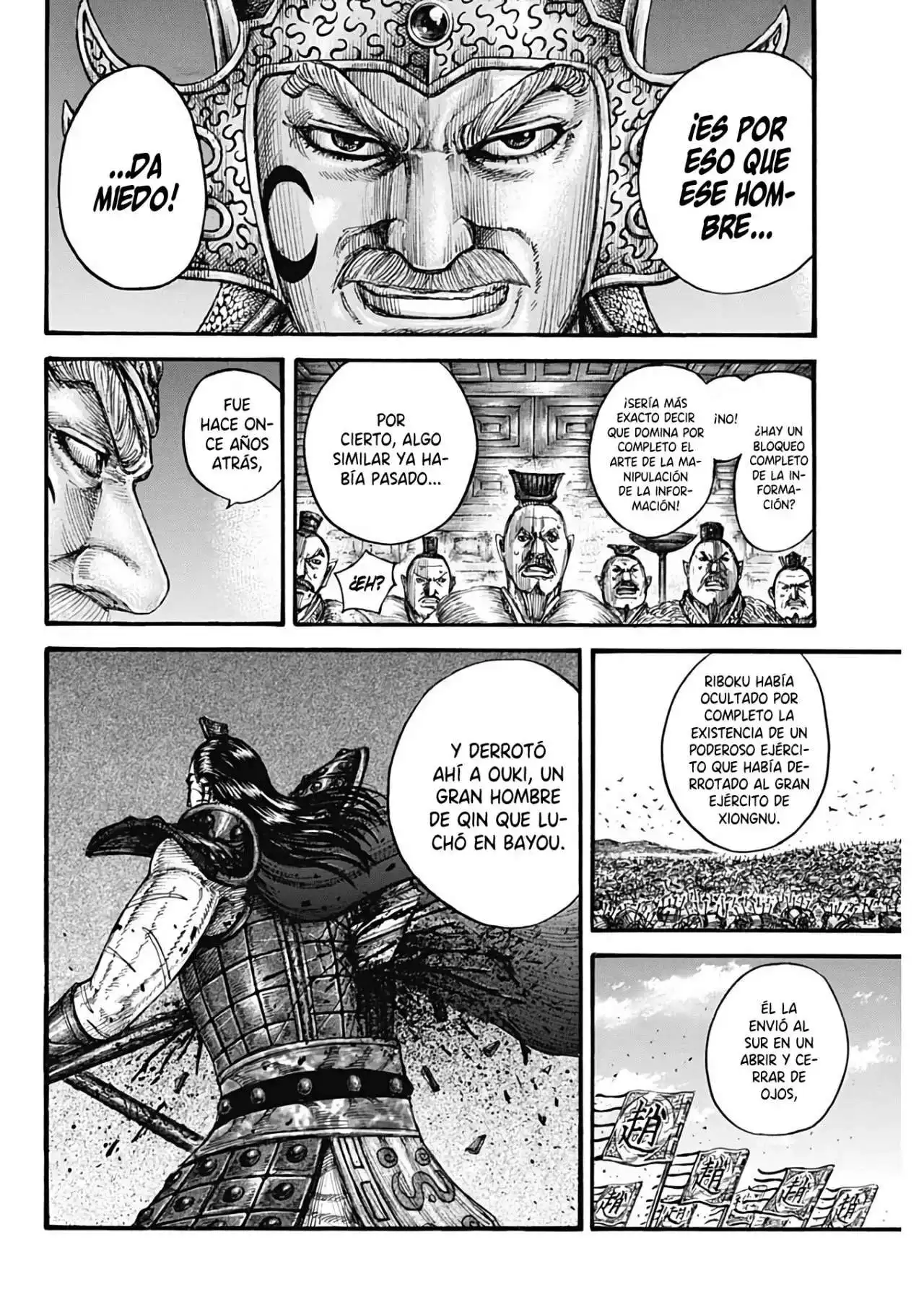 Página 21 — Kingdom Capítulo 713