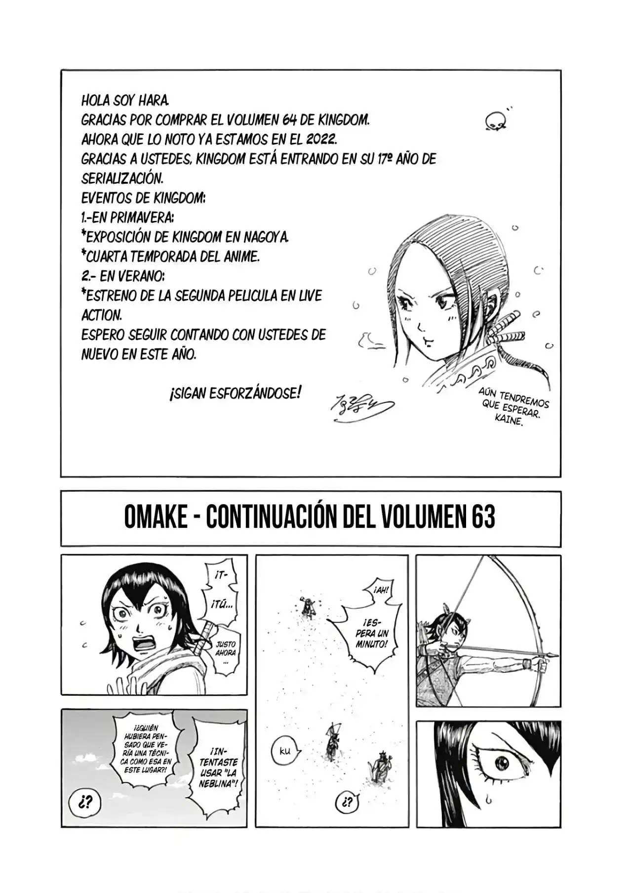 Página 3 — Kingdom Capítulo 714.2