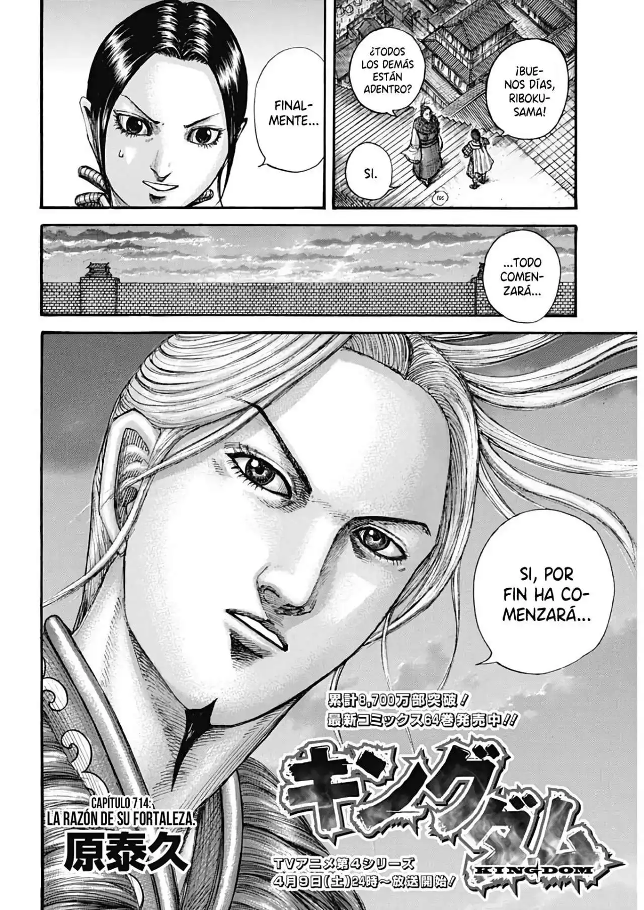 Página 4 — Kingdom Capítulo 714