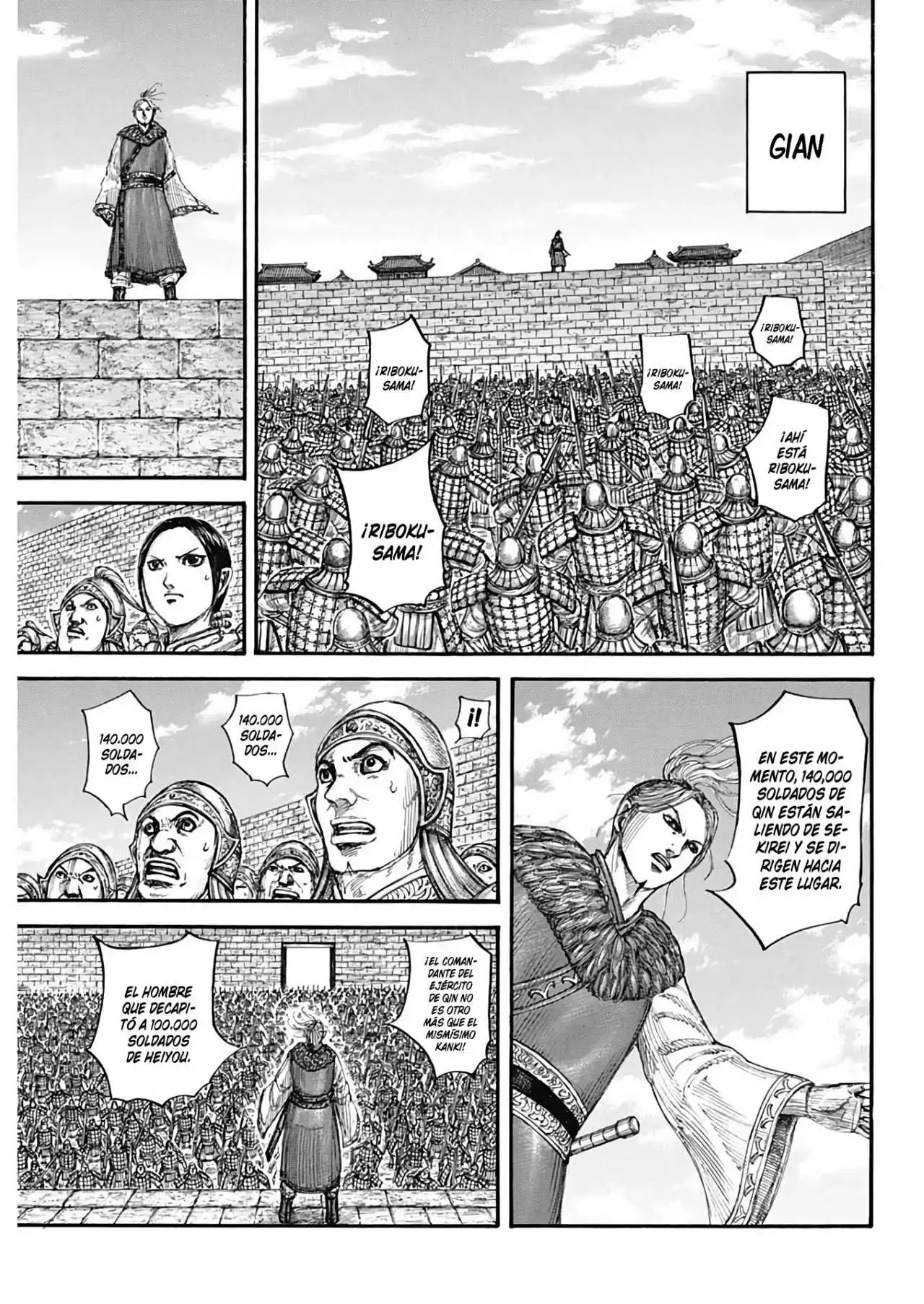 Página 11 — Kingdom Capítulo 714