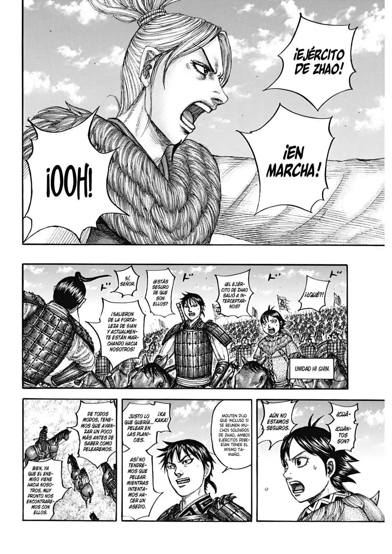 Página 16 — Kingdom Capítulo 714