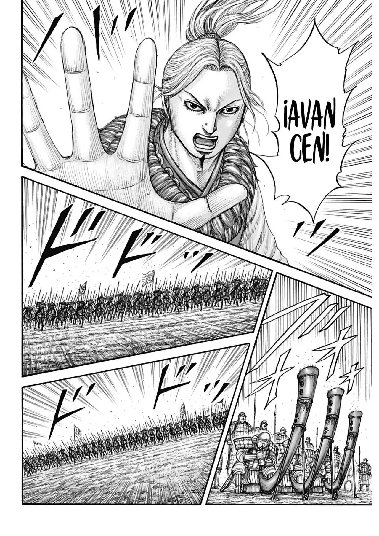 Página 15 — Kingdom Capítulo 715