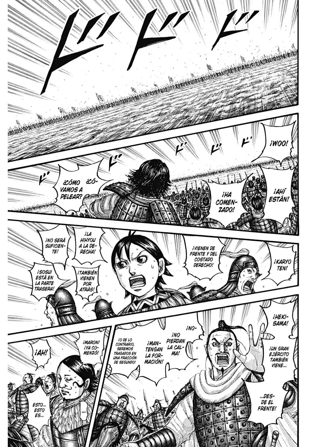 Página 16 — Kingdom Capítulo 715
