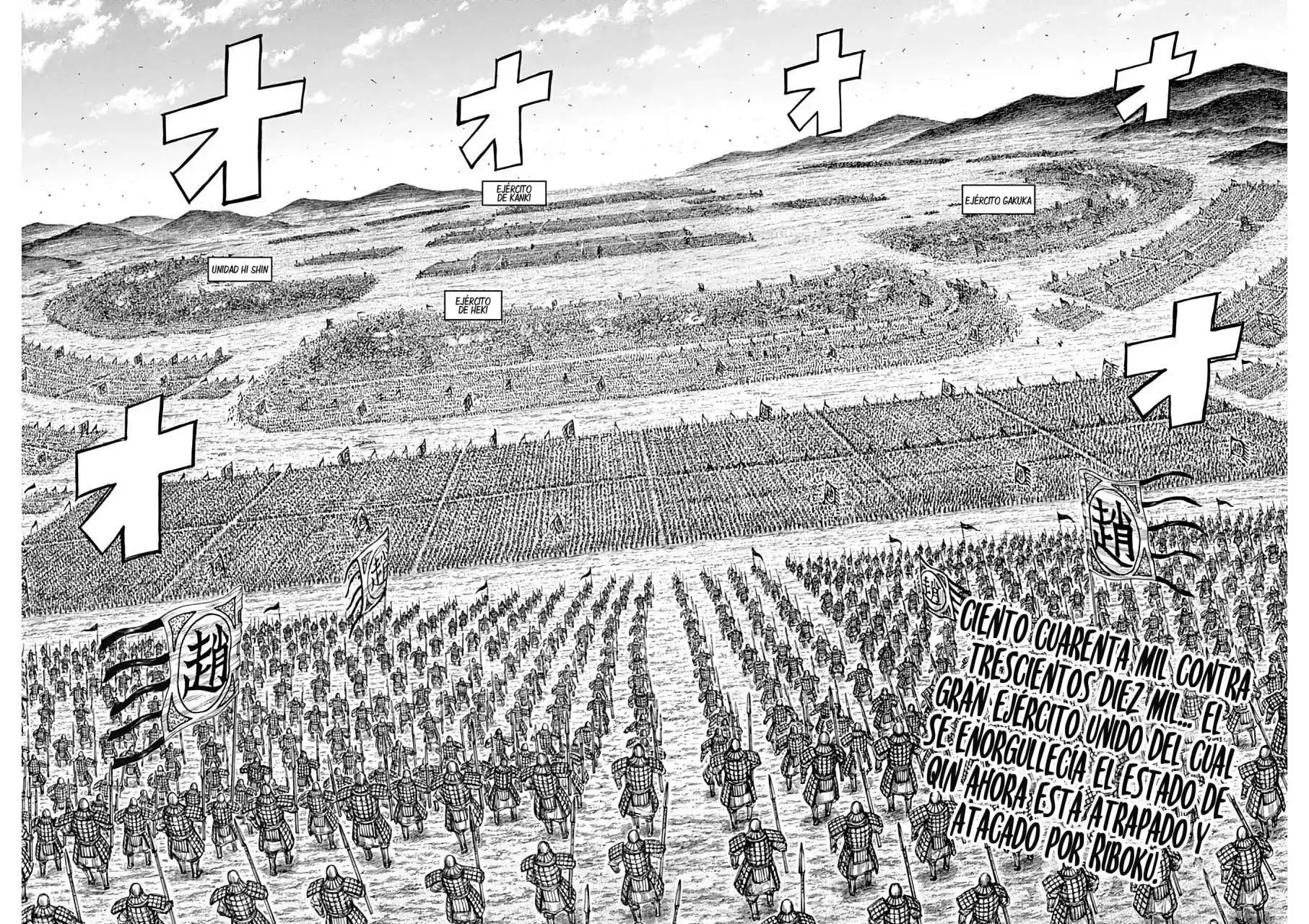 Página 4 — Kingdom Capítulo 716