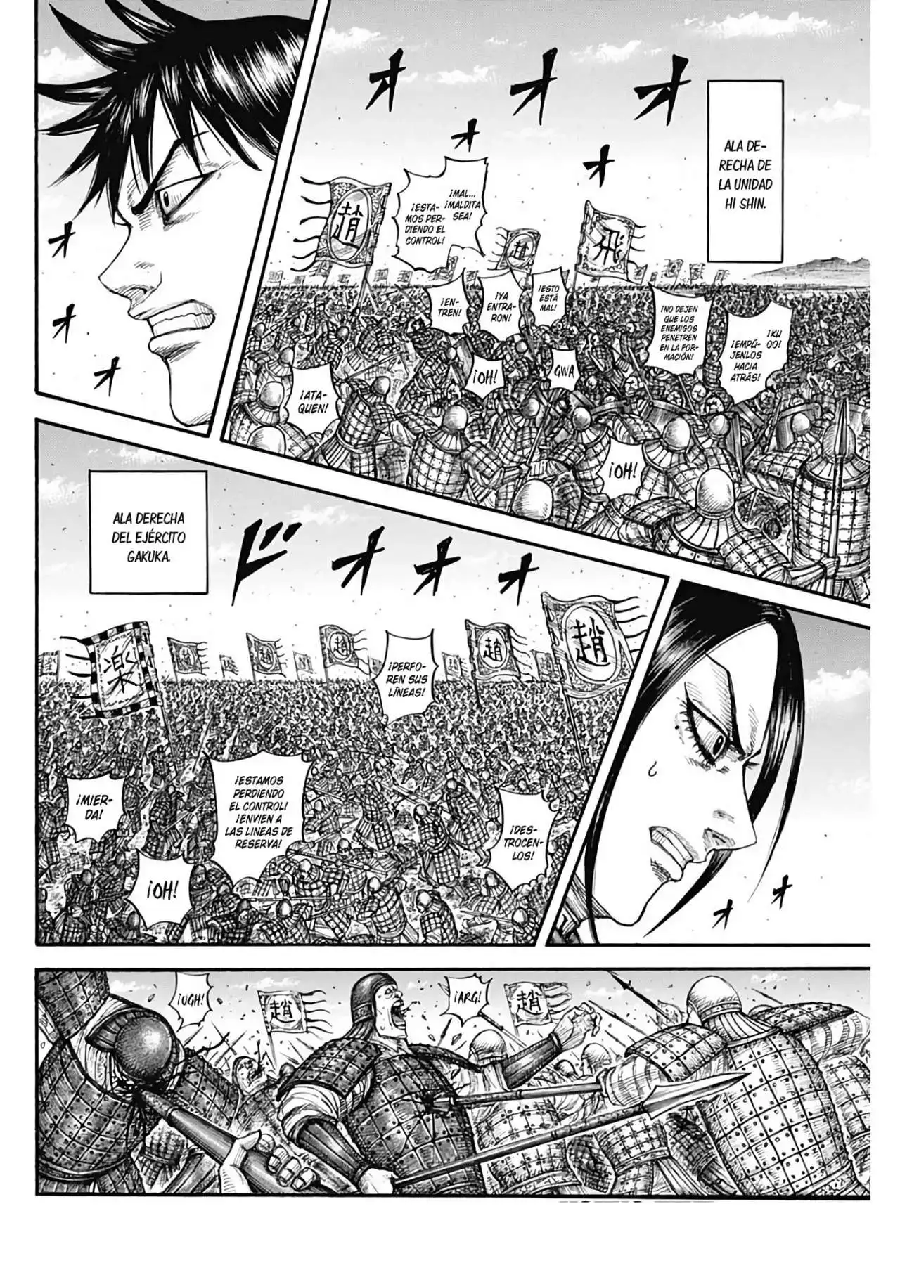 Página 5 — Kingdom Capítulo 716