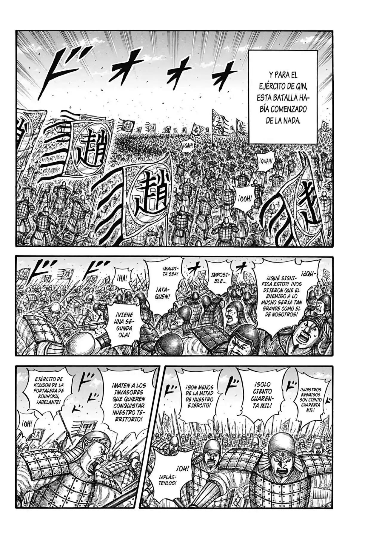 Página 7 — Kingdom Capítulo 716