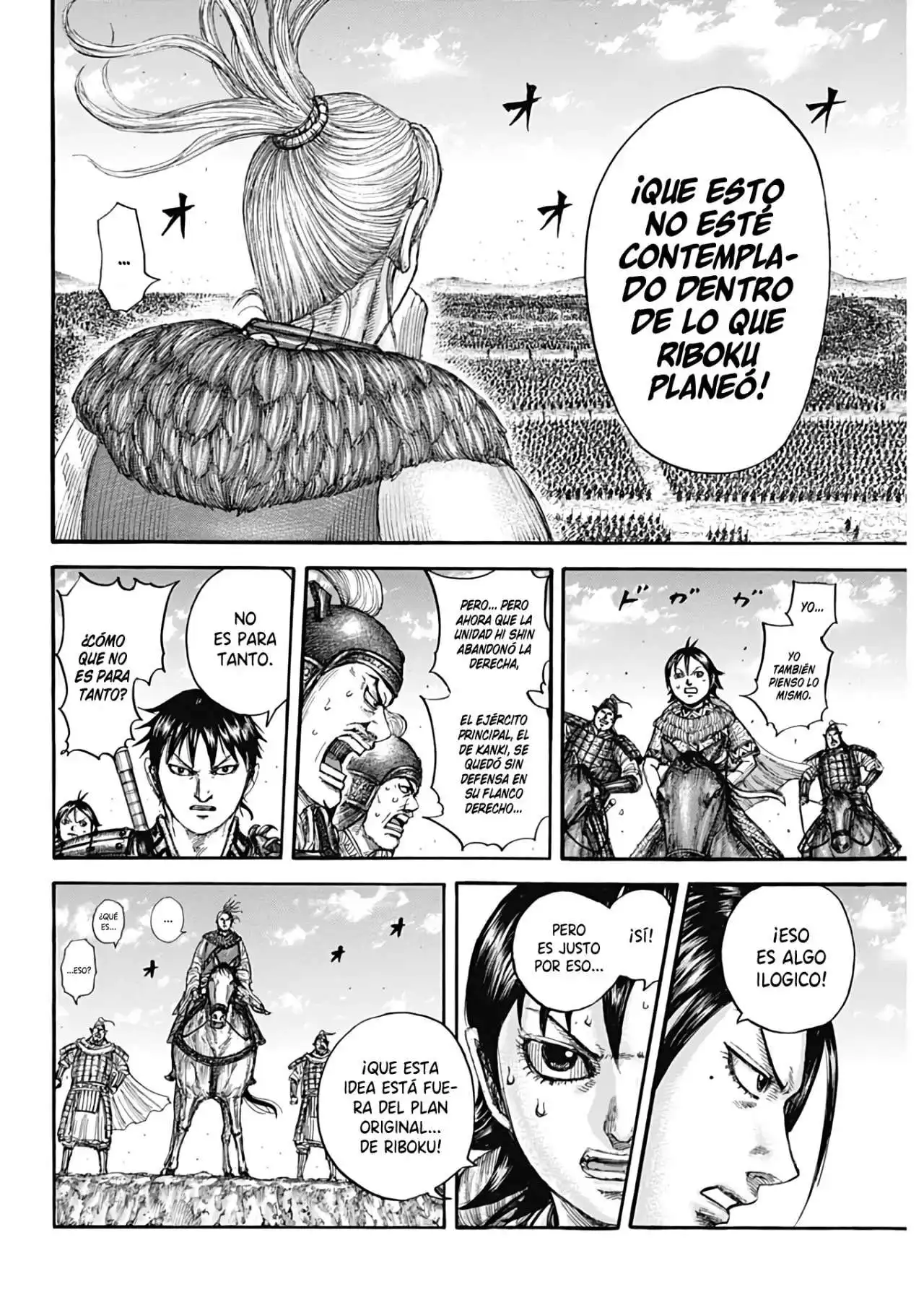 Página 19 — Kingdom Capítulo 717