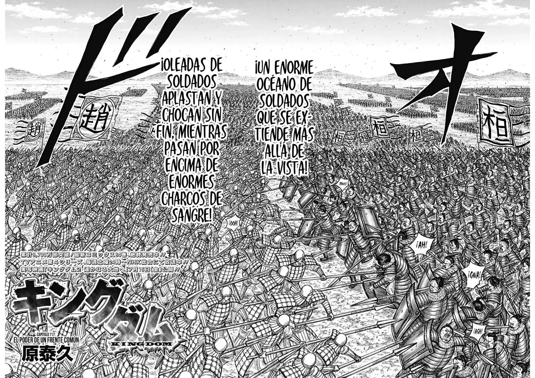 Página 4 — Kingdom Capítulo 718