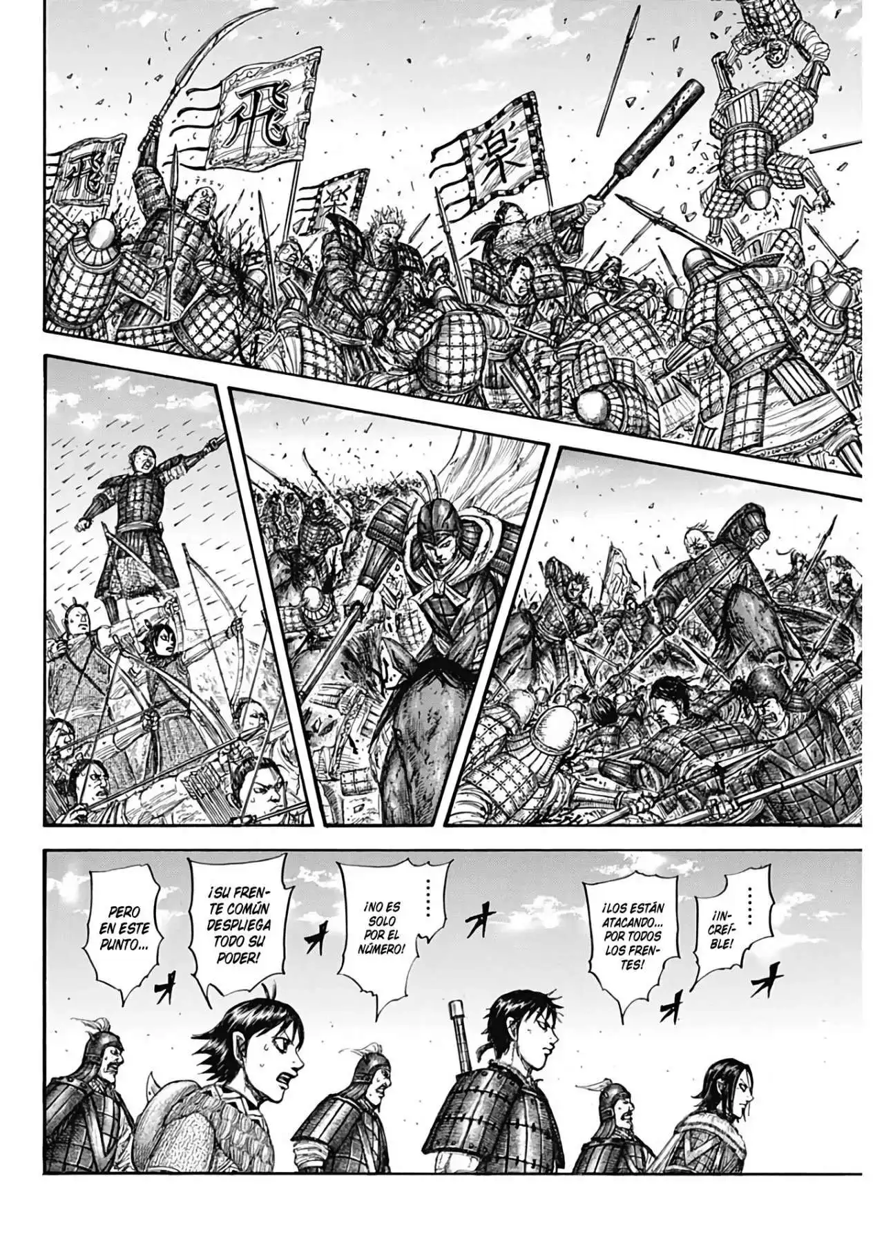 Página 15 — Kingdom Capítulo 718