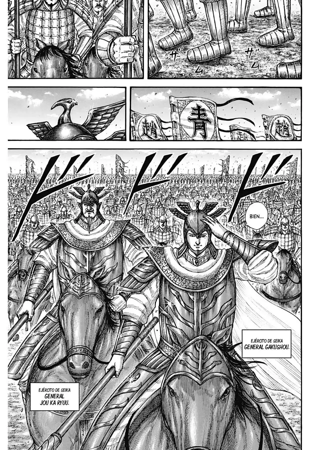 Página 18 — Kingdom Capítulo 718