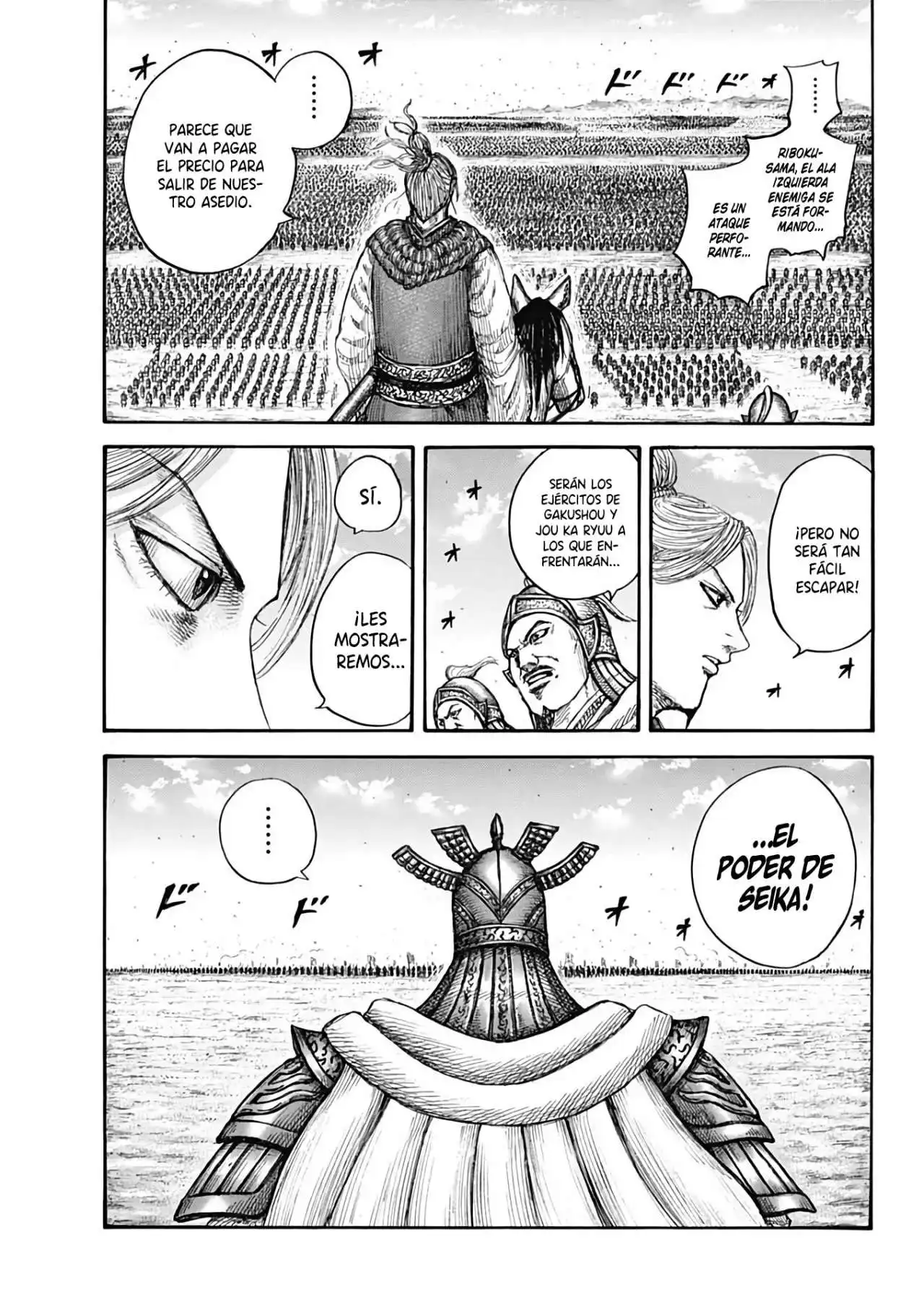 Página 5 — Kingdom Capítulo 719
