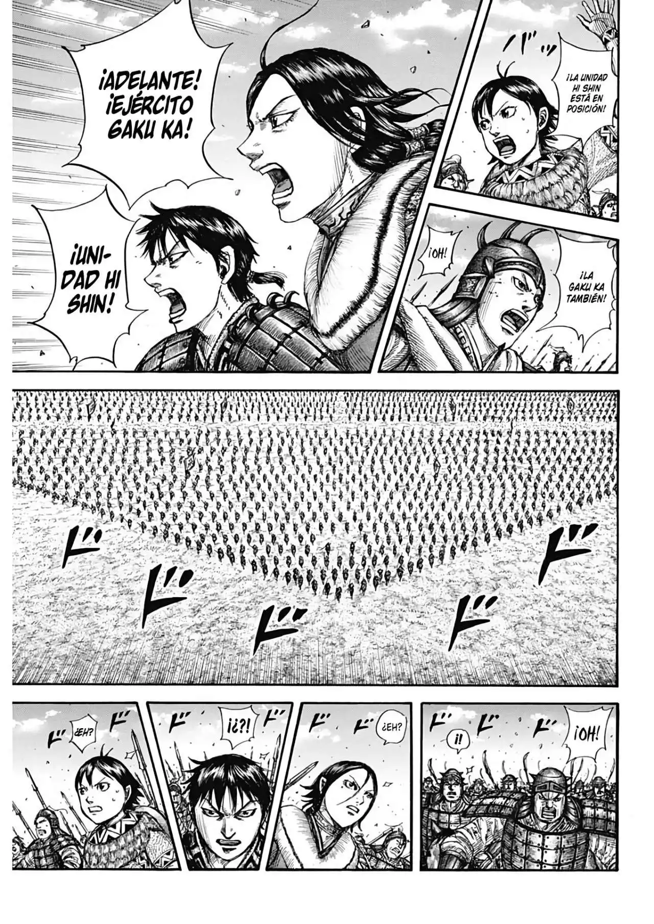 Página 7 — Kingdom Capítulo 719