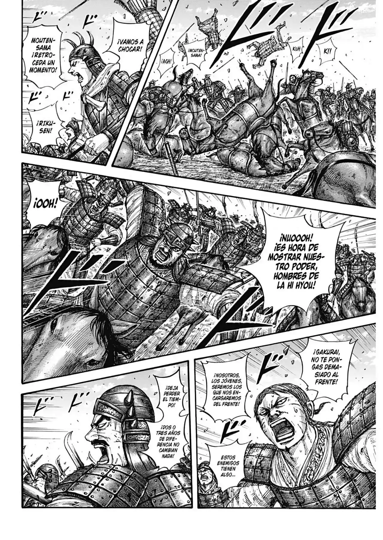 Página 13 — Kingdom Capítulo 719