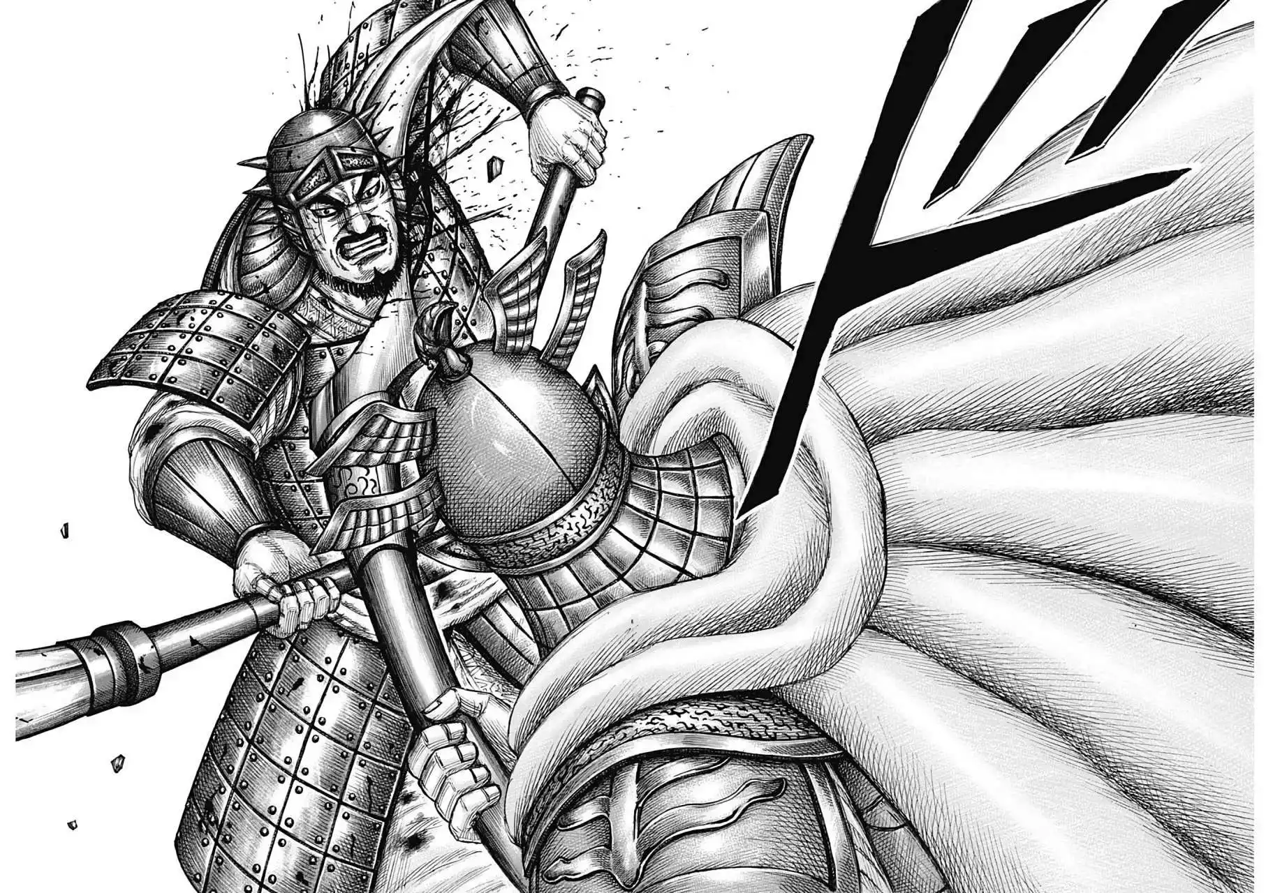 Página 15 — Kingdom Capítulo 719
