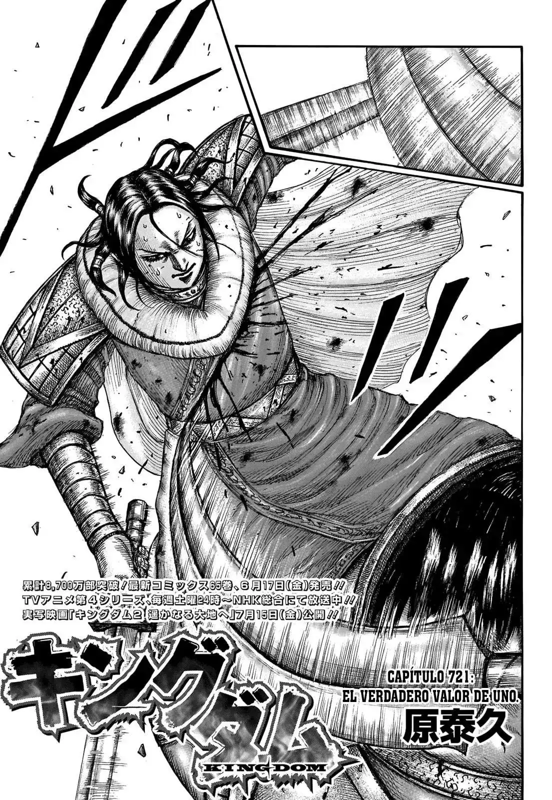 Página 2 — Kingdom Capítulo 721