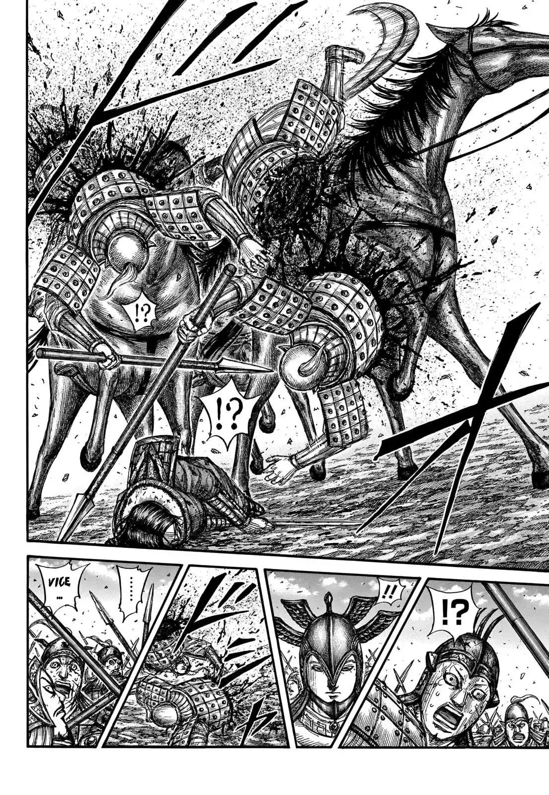 Página 5 — Kingdom Capítulo 721