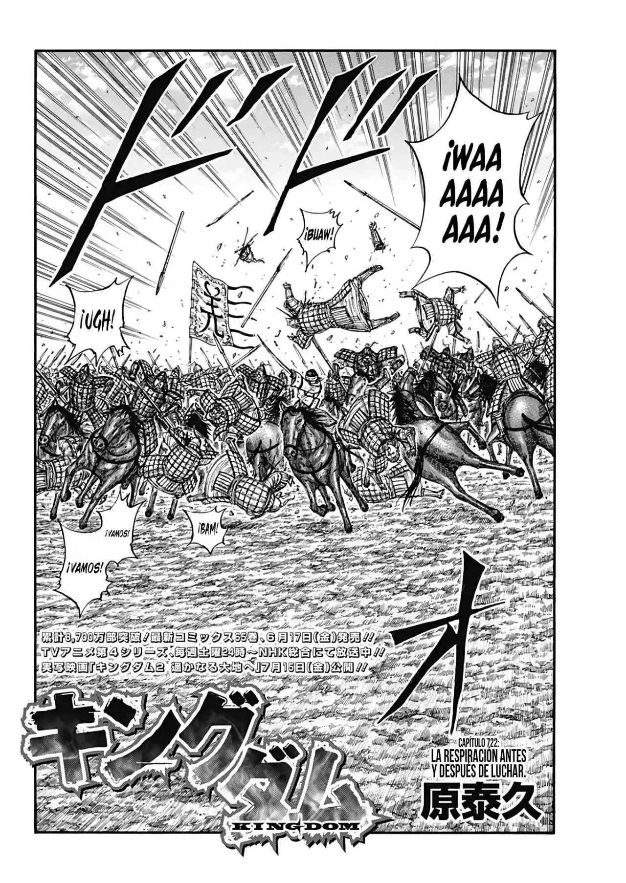 Página 4 — Kingdom Capítulo 722