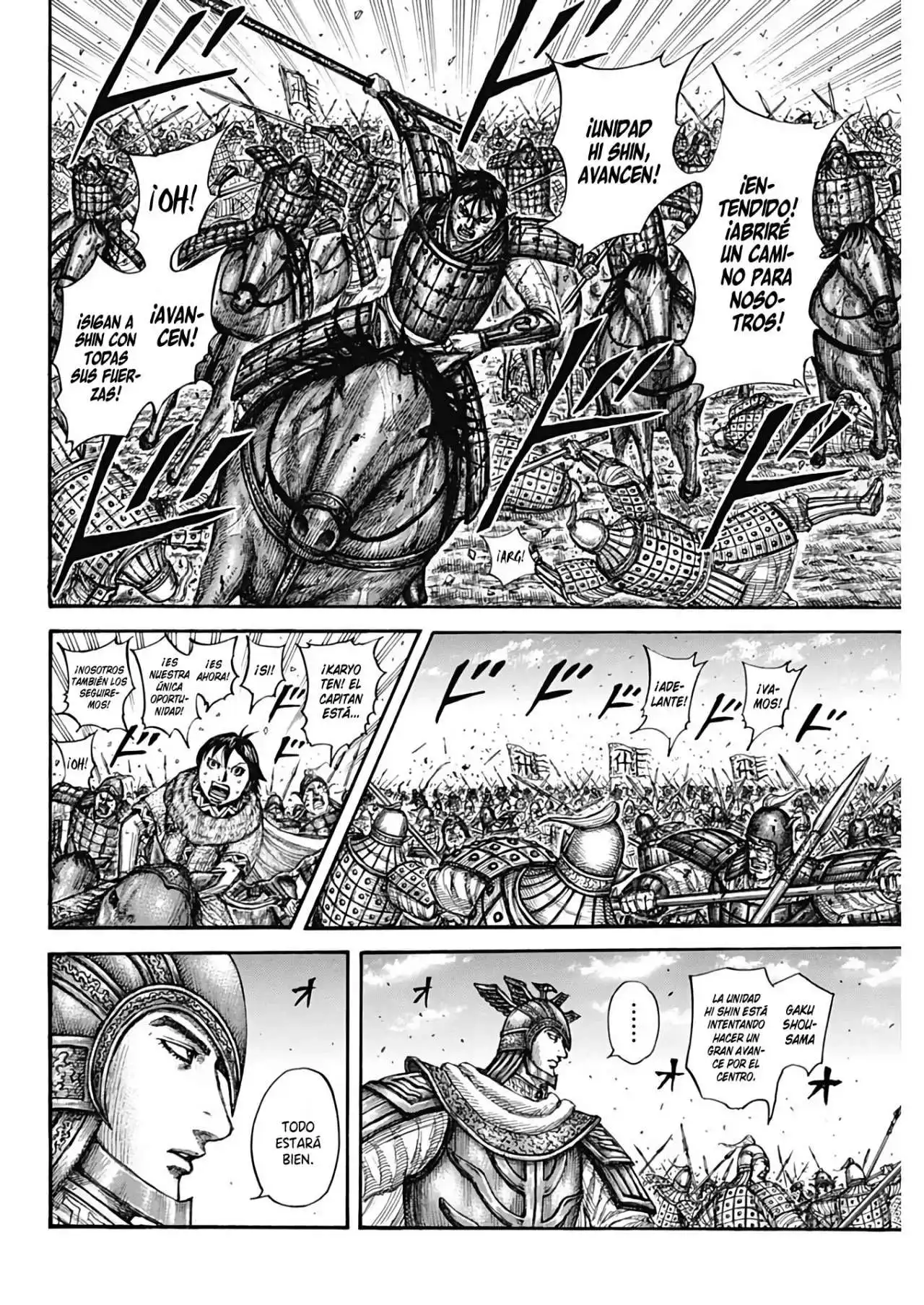 Página 18 — Kingdom Capítulo 722