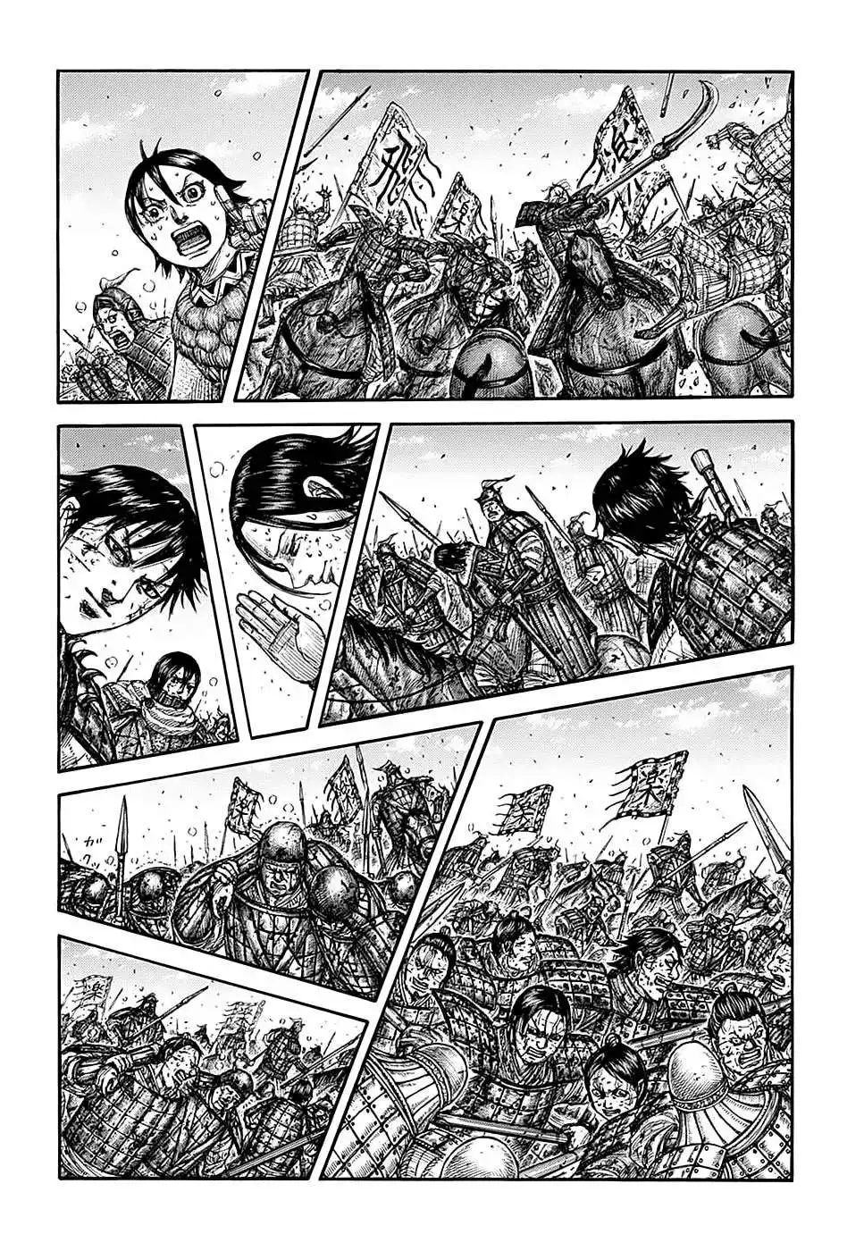 Página 15 — Kingdom Capítulo 723