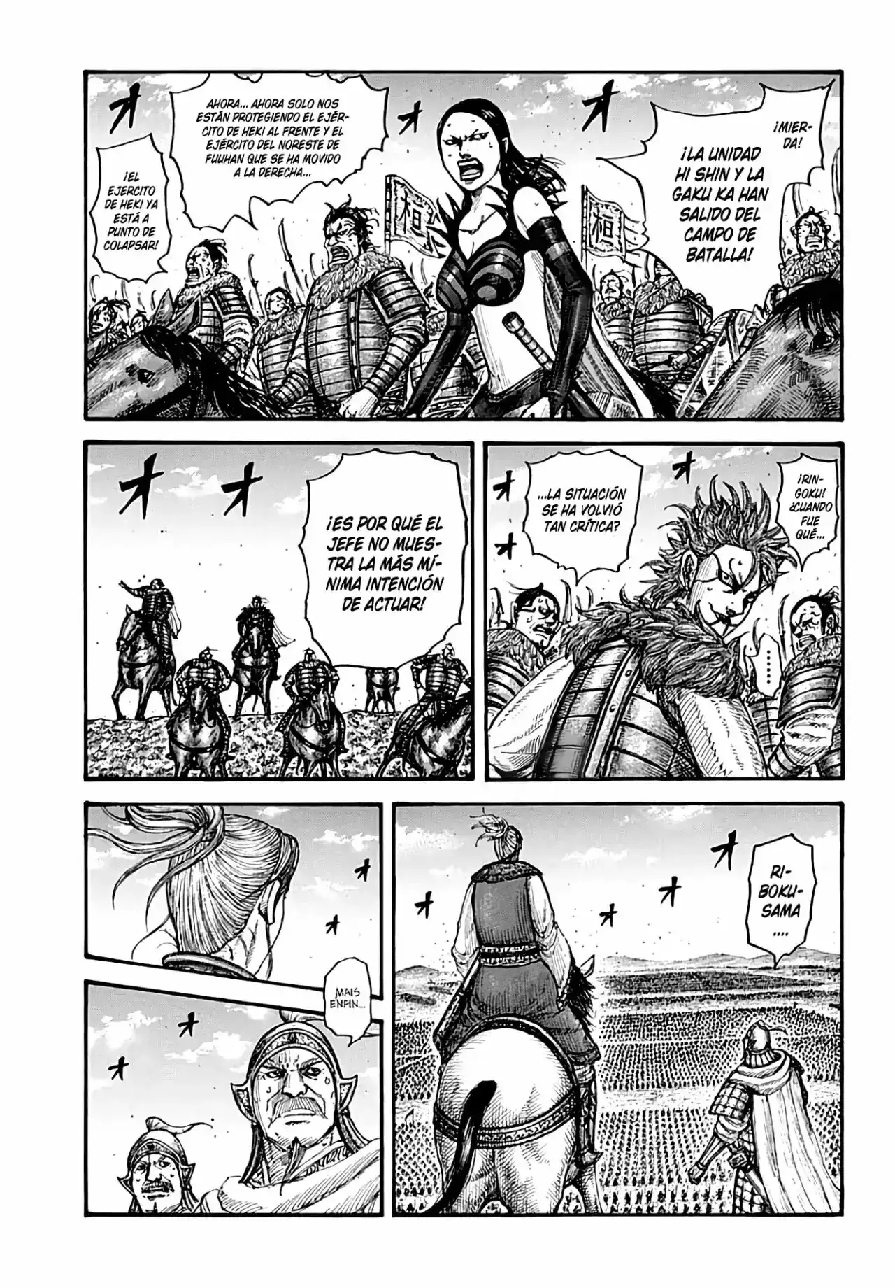 Página 32 — Kingdom Capítulo 724