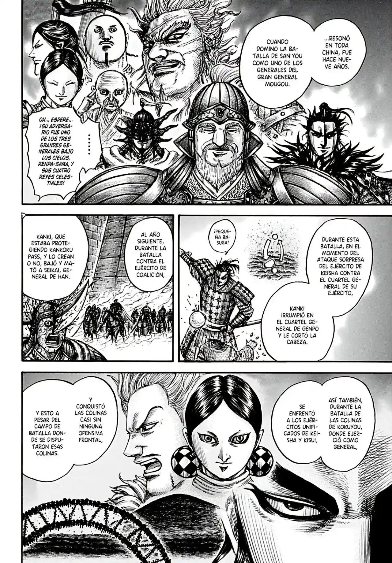 Página 34 — Kingdom Capítulo 724
