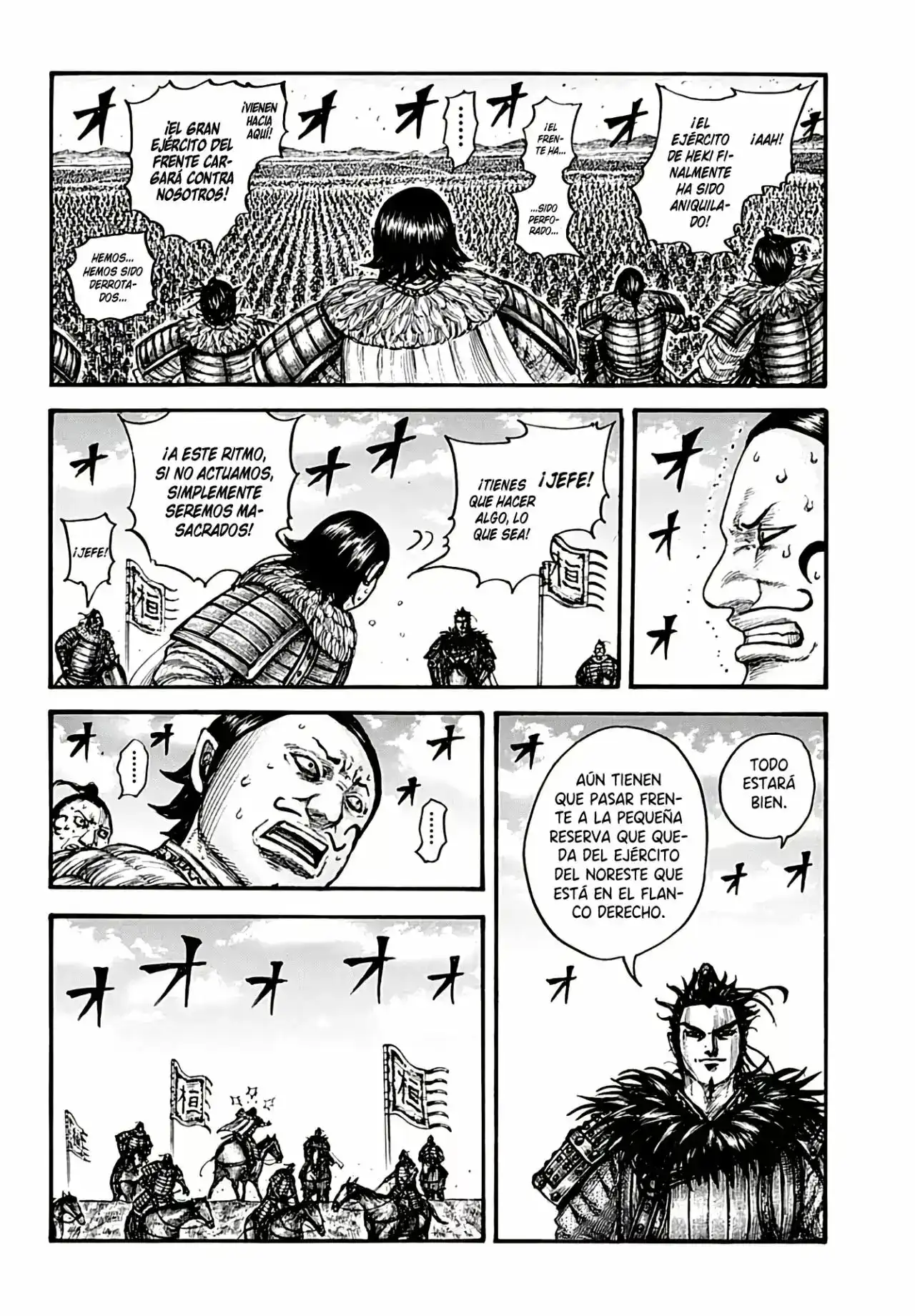 Página 51 — Kingdom Capítulo 724