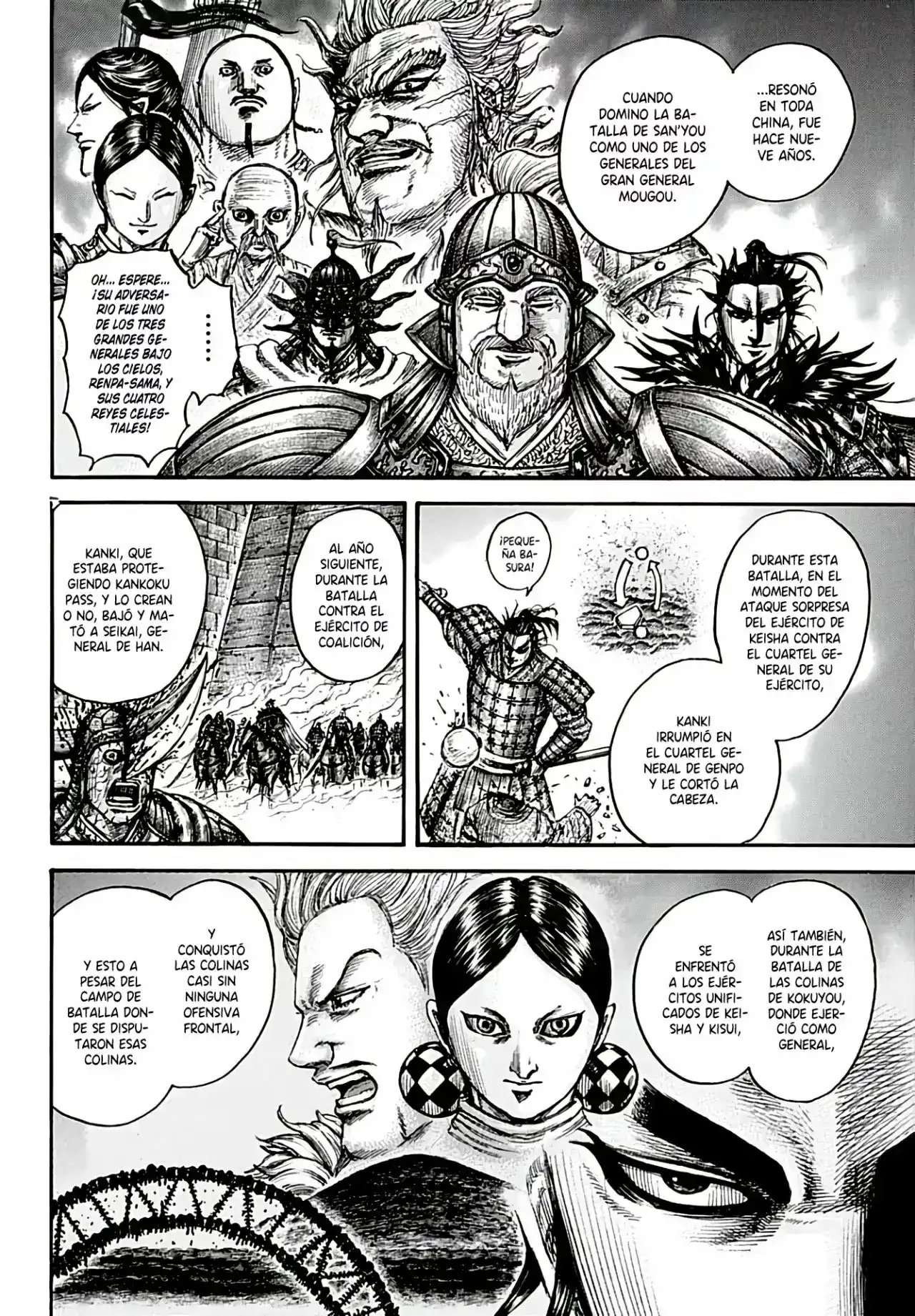 Página 53 — Kingdom Capítulo 724
