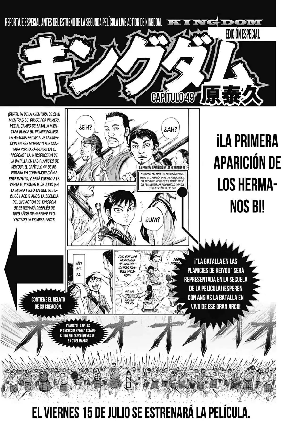 Página 4 — Kingdom Capítulo 726.5