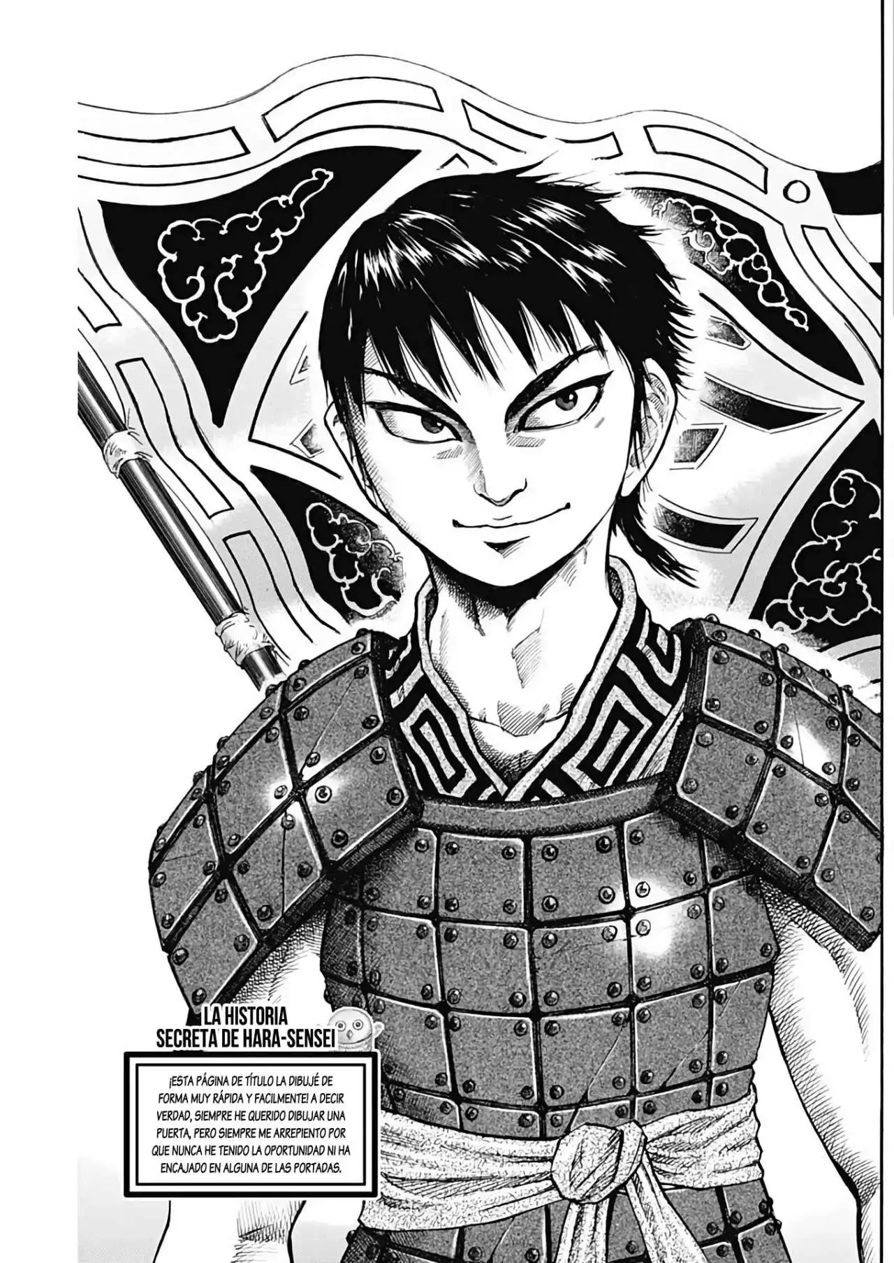 Página 5 — Kingdom Capítulo 726.5