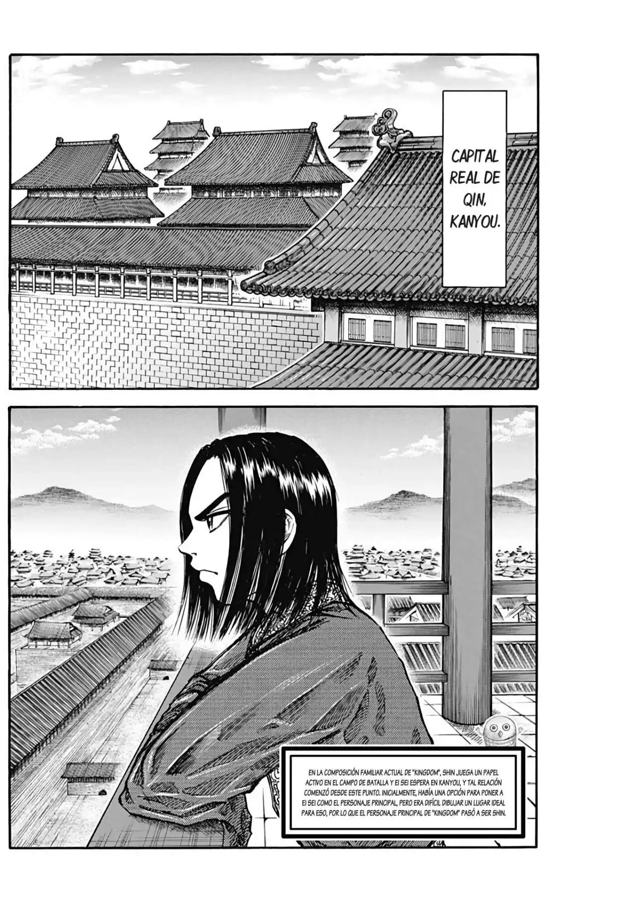 Página 12 — Kingdom Capítulo 726.5