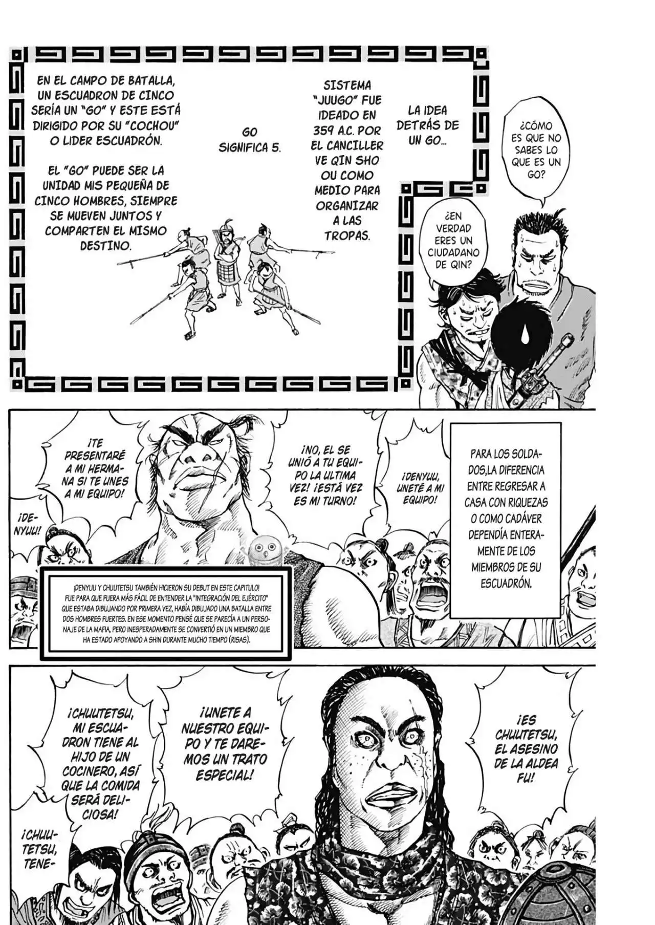 Página 16 — Kingdom Capítulo 726.5