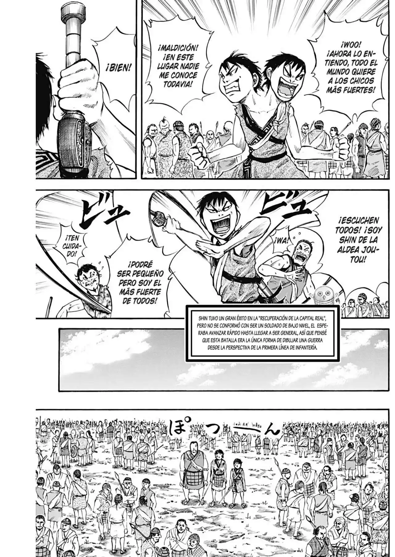 Página 17 — Kingdom Capítulo 726.5
