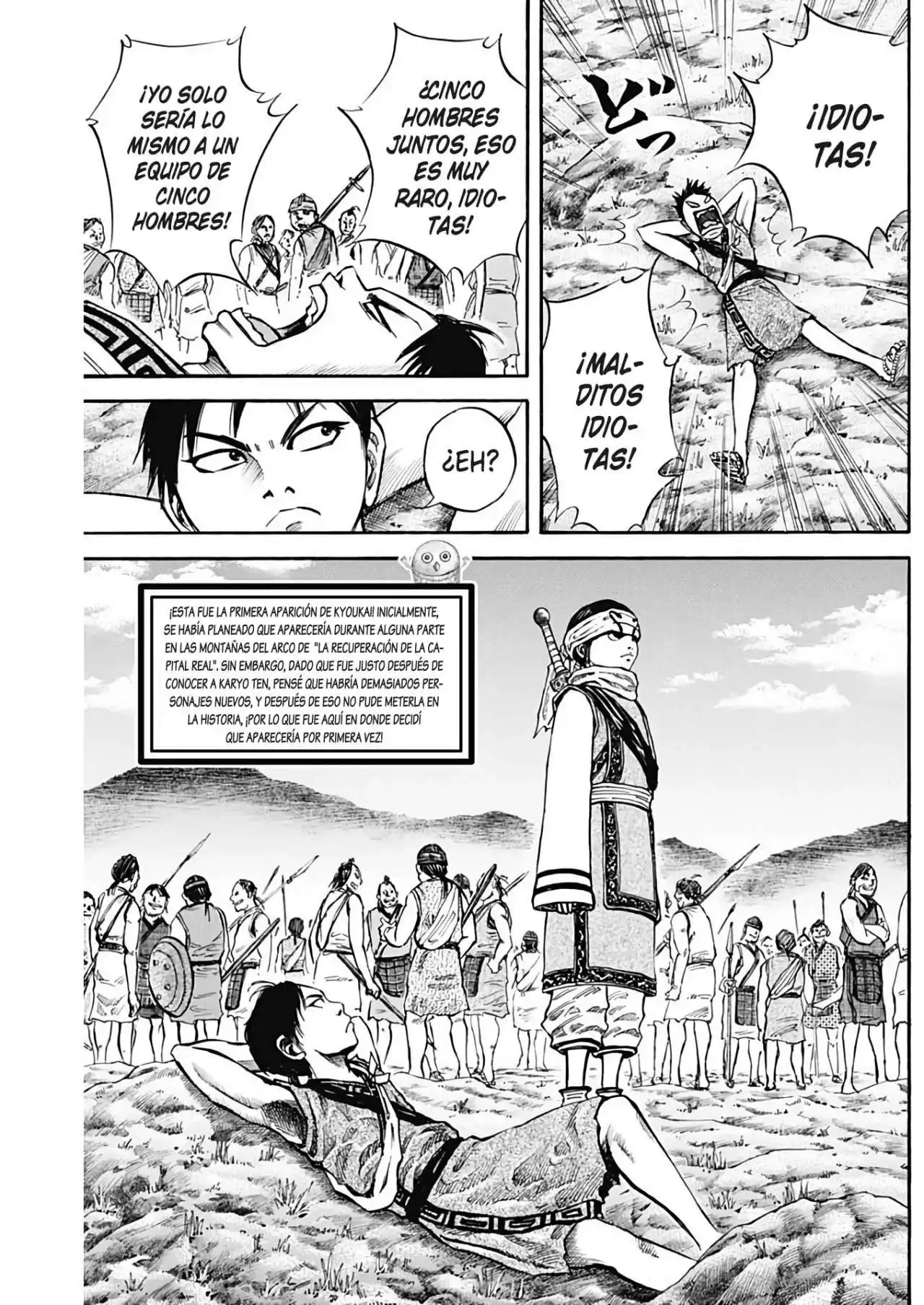Página 19 — Kingdom Capítulo 726.5