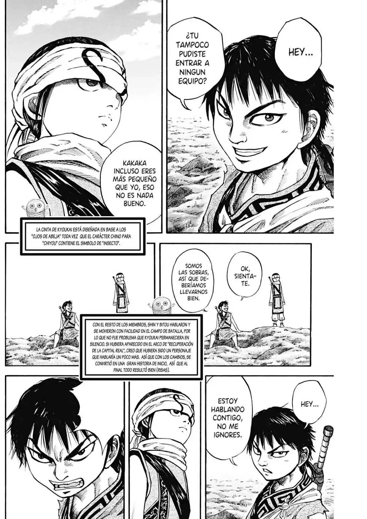 Página 20 — Kingdom Capítulo 726.5