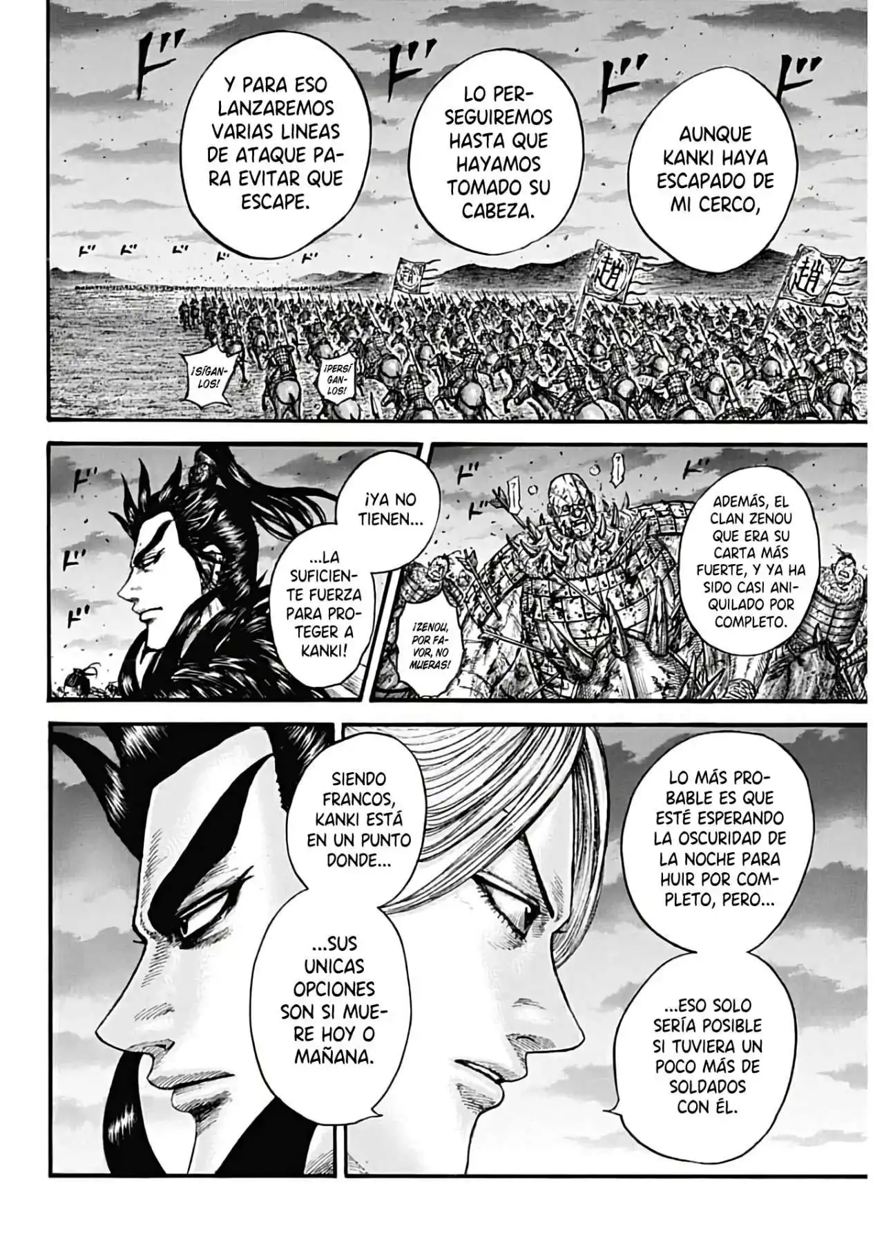 Página 15 — Kingdom Capítulo 727