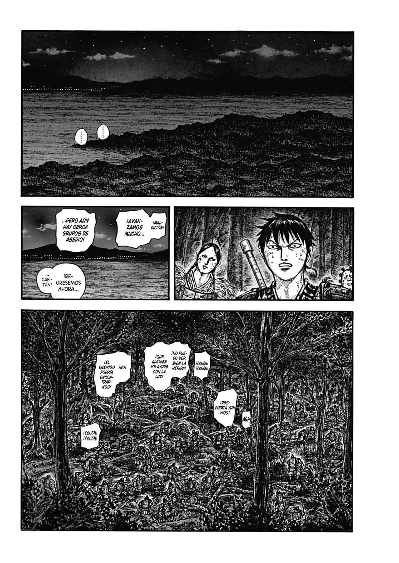 Página 17 — Kingdom Capítulo 727