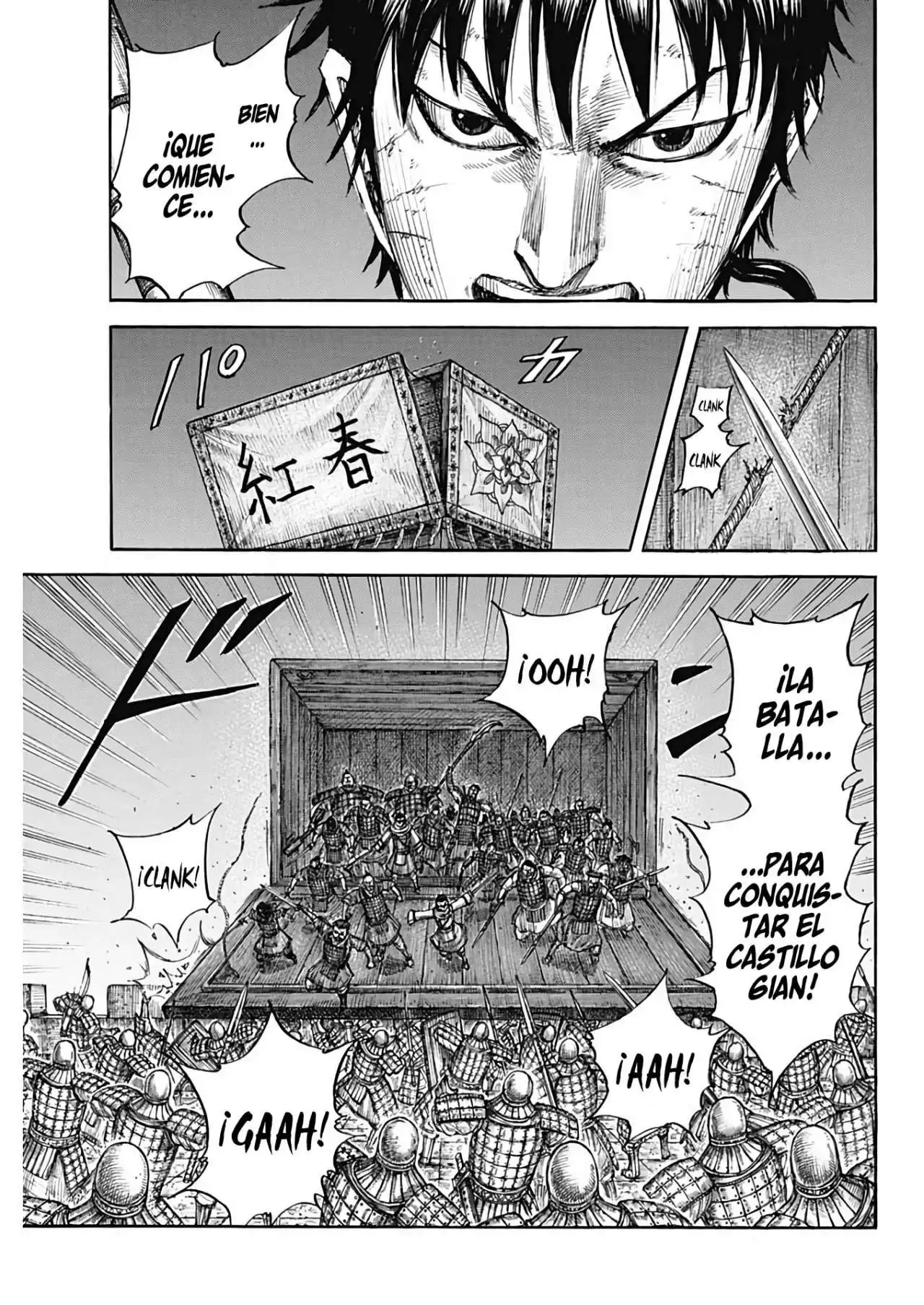 Página 15 — Kingdom Capítulo 730