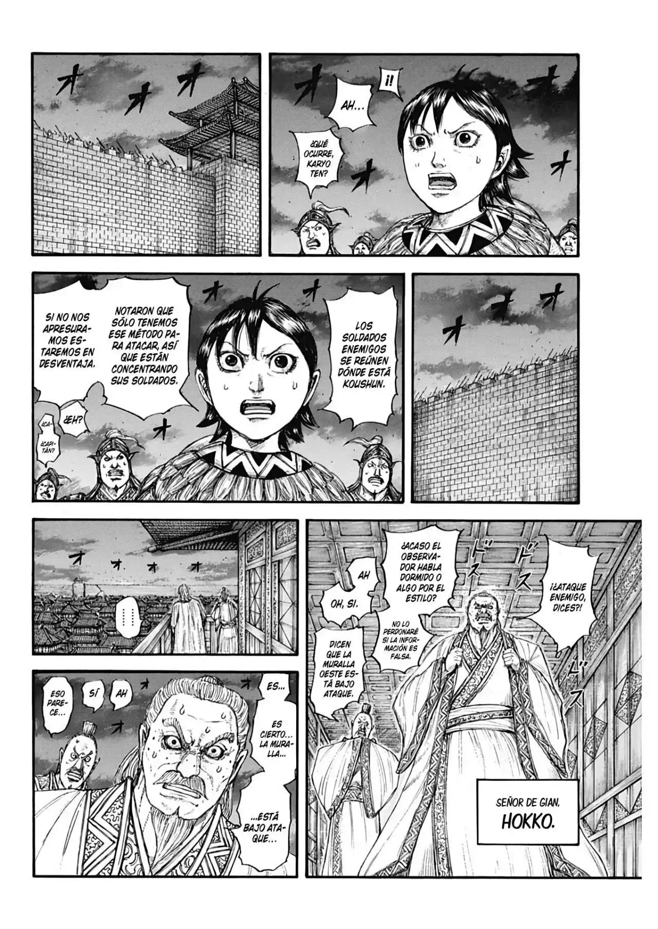 Página 18 — Kingdom Capítulo 730